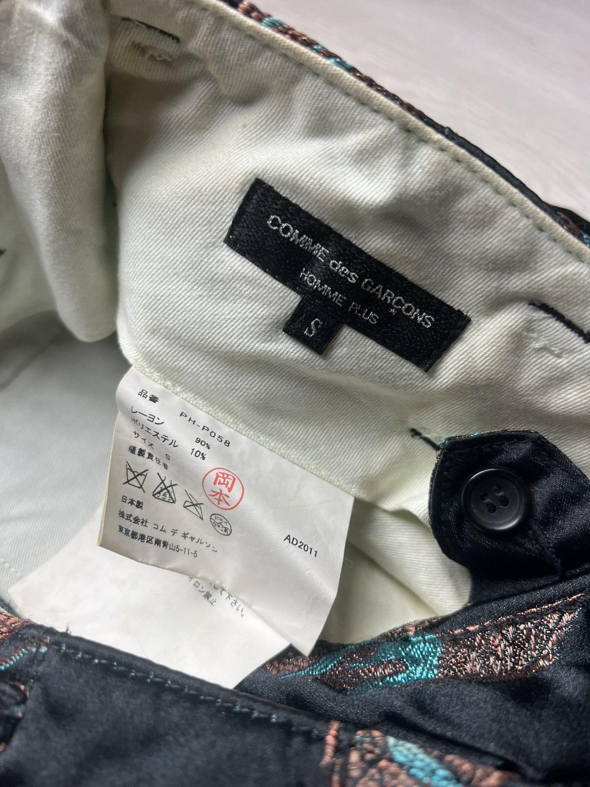 Comme des Garcons Homme Plus Fall 2011 Comme Des Garcons Homme Plus Dragon Rayon Pants Size US 31 - 7 Thumbnail