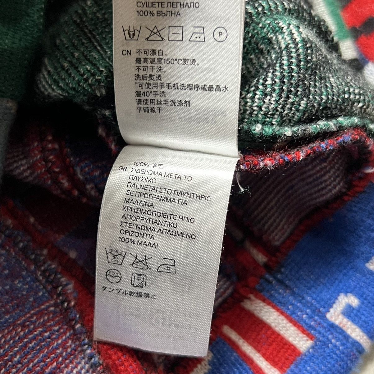 H&M × Maison Margiela Maison Martin Margiela Scarf Wool