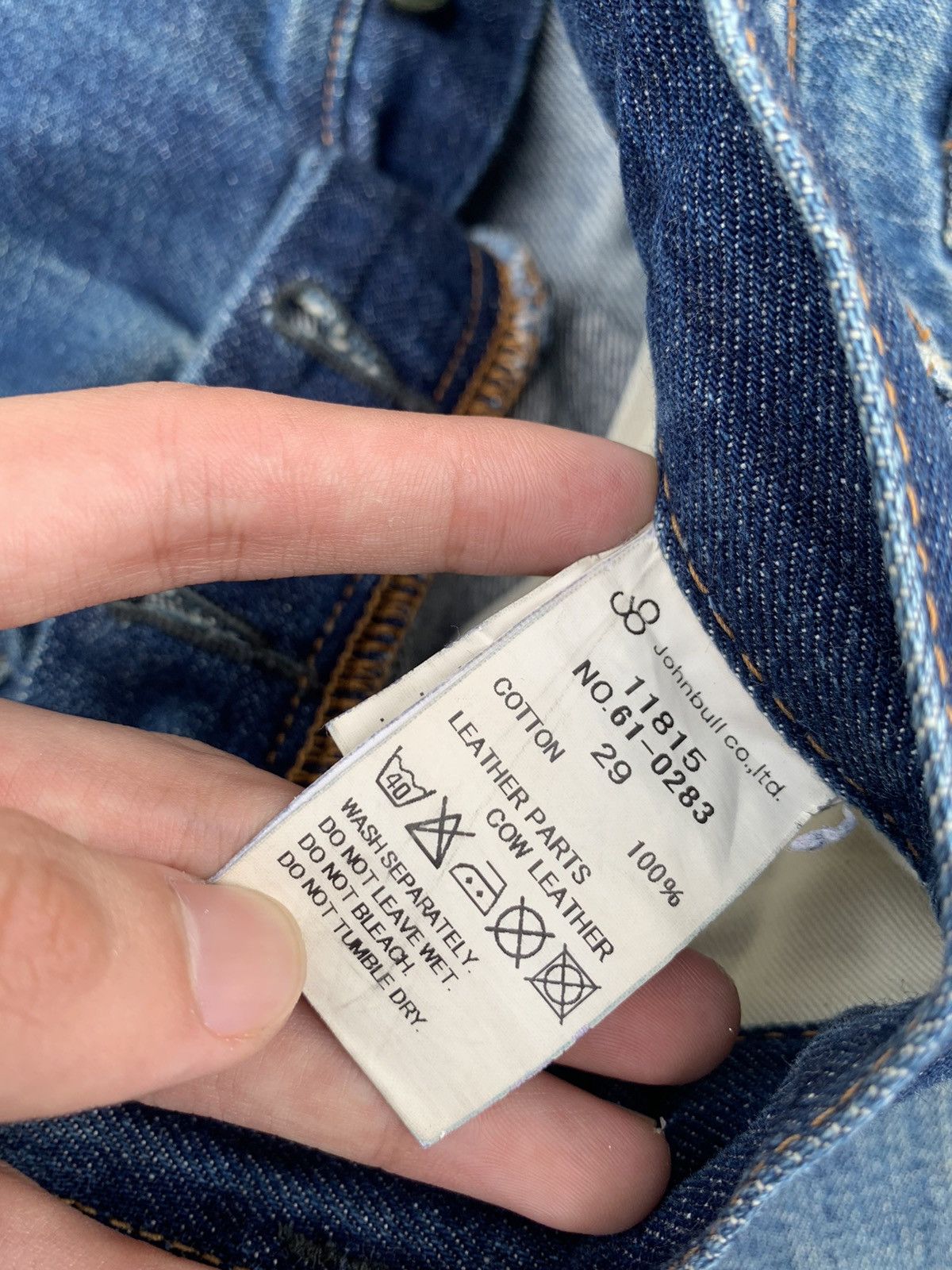 Kapital VINTAGE JOHNBULL SELVEDGE RUSTY JAPANESE DISTRESSED DENIM Size US 31 - 23 Thumbnail