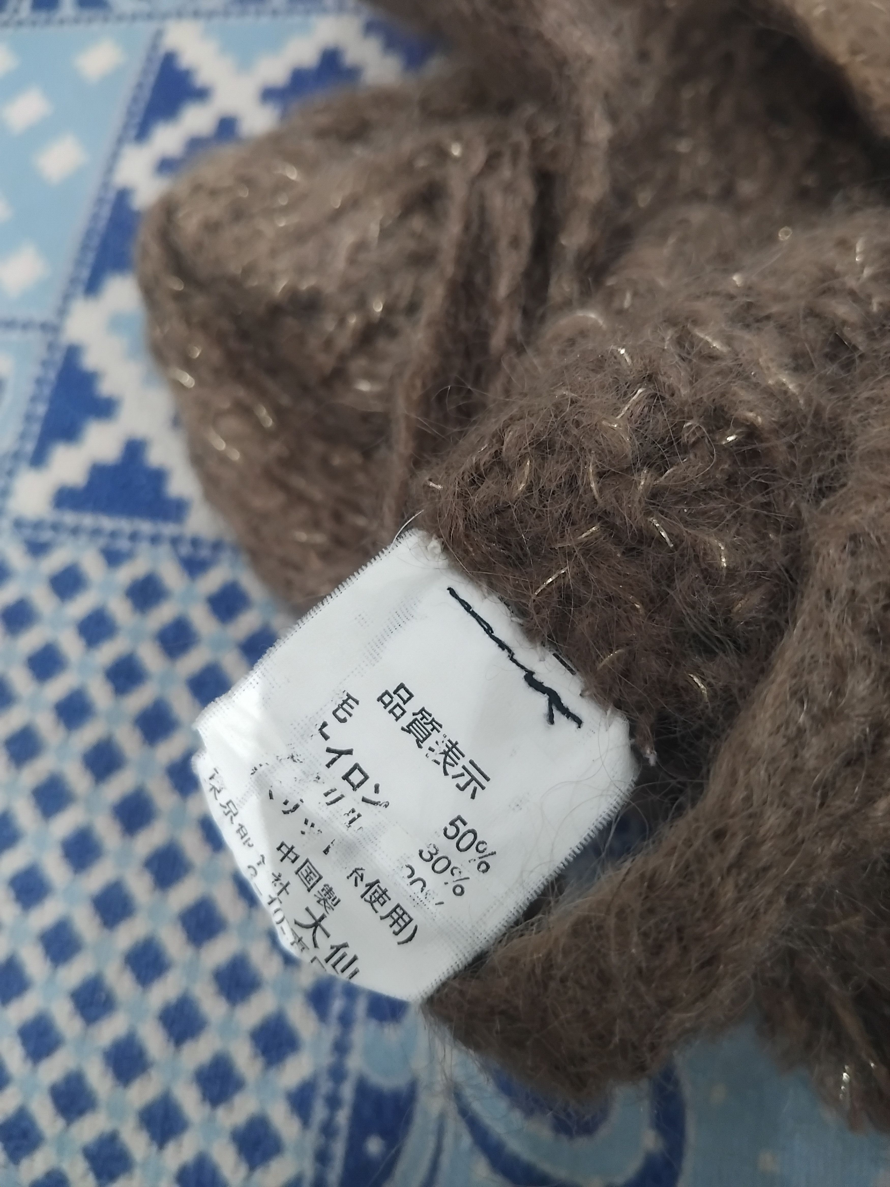 Japanese Brand Zero quater beanie hat Size ONE SIZE - 4 Thumbnail