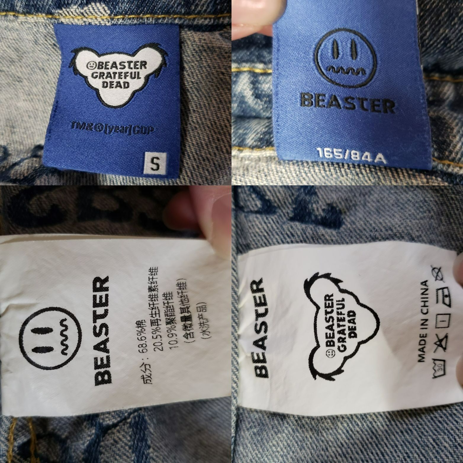 Grateful Dead Beaster x Grateful Dead Dancing Bear Denim Trucker Jean Jack Size US S / EU 44-46 / 1 - 7 Thumbnail