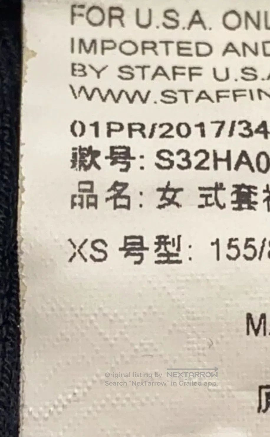 Maison Margiela MM6 Maison Margiela One. Size XS / US 0-2 / IT 36-38 - 5 Thumbnail
