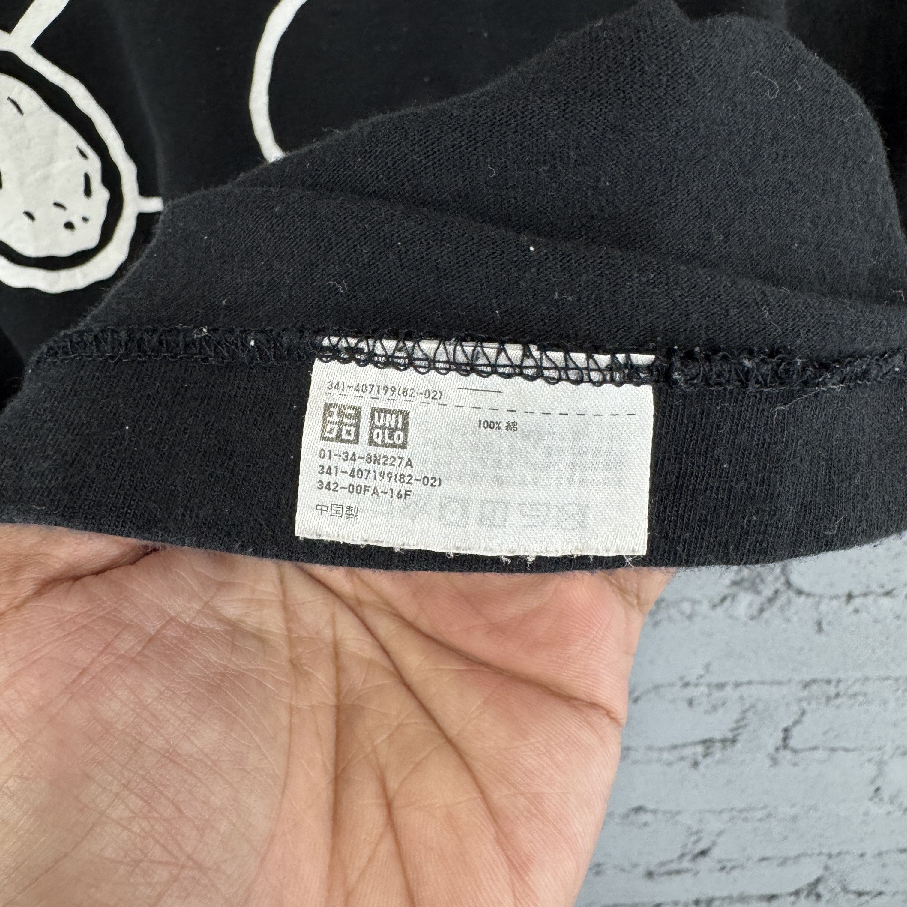 Kaws × Peanuts KAWS x Peanuts x UNIQLO 'Snoopy Joe KAWS' Graphic Art Size US XL / EU 56 / 4 - 9 Thumbnail