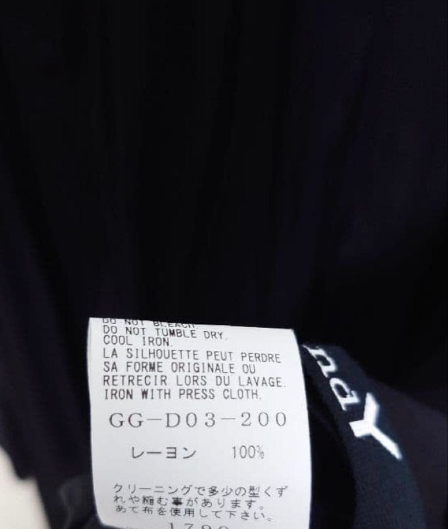 Ground Y SS22 Cardigan draped overall Size US L / EU 52-54 / 3 - 8 Thumbnail