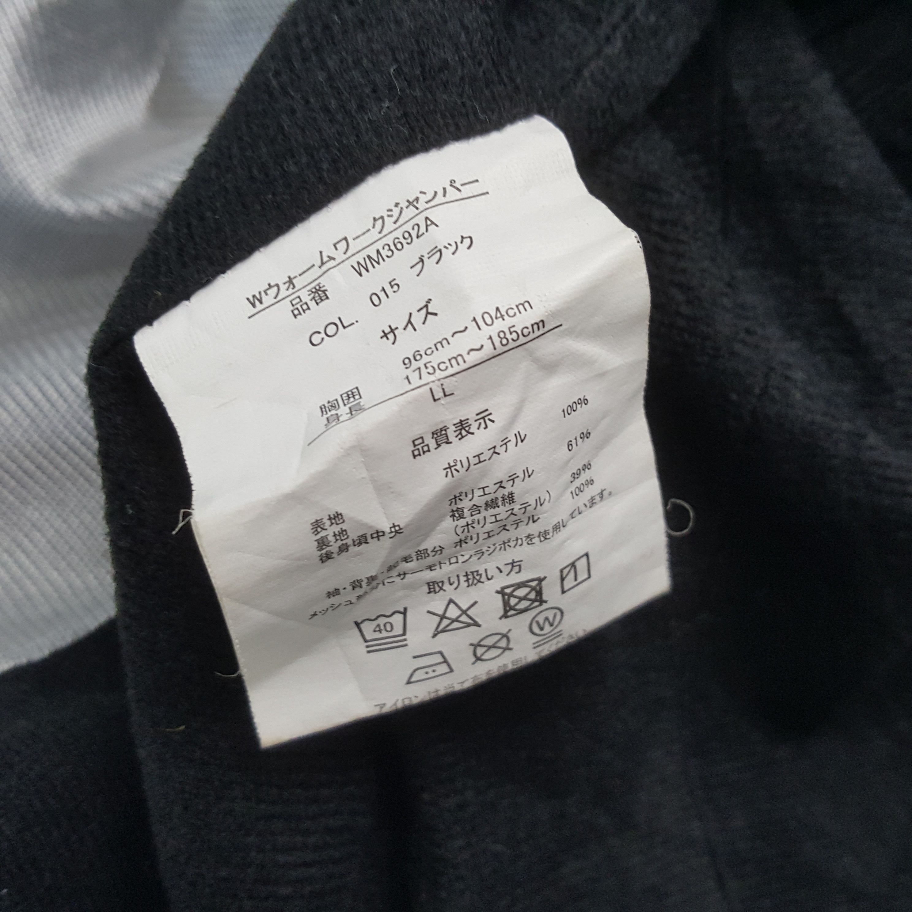 Japanese Brand × Vintage TRD TOYOTA RACING DEVELOPMENT Motorsports Custom Jacket Size US M / EU 48-50 / 2 - 9 Thumbnail