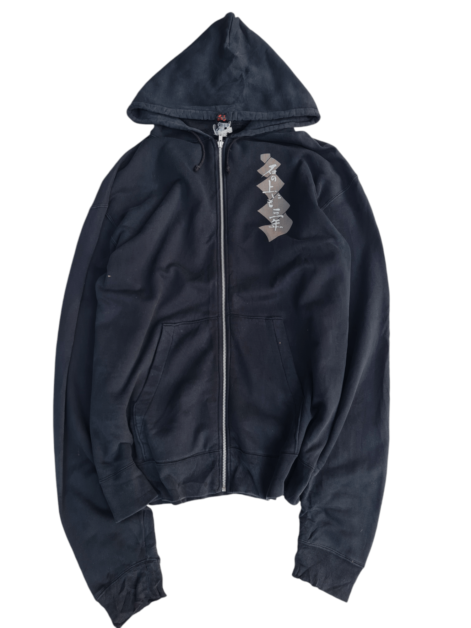 Takeo Kikuchi × Vintage Vintage TAKEO KIKUCHI Hoodie Zipper Size US L / EU 52-54 / 3 - 1 Thumbnail