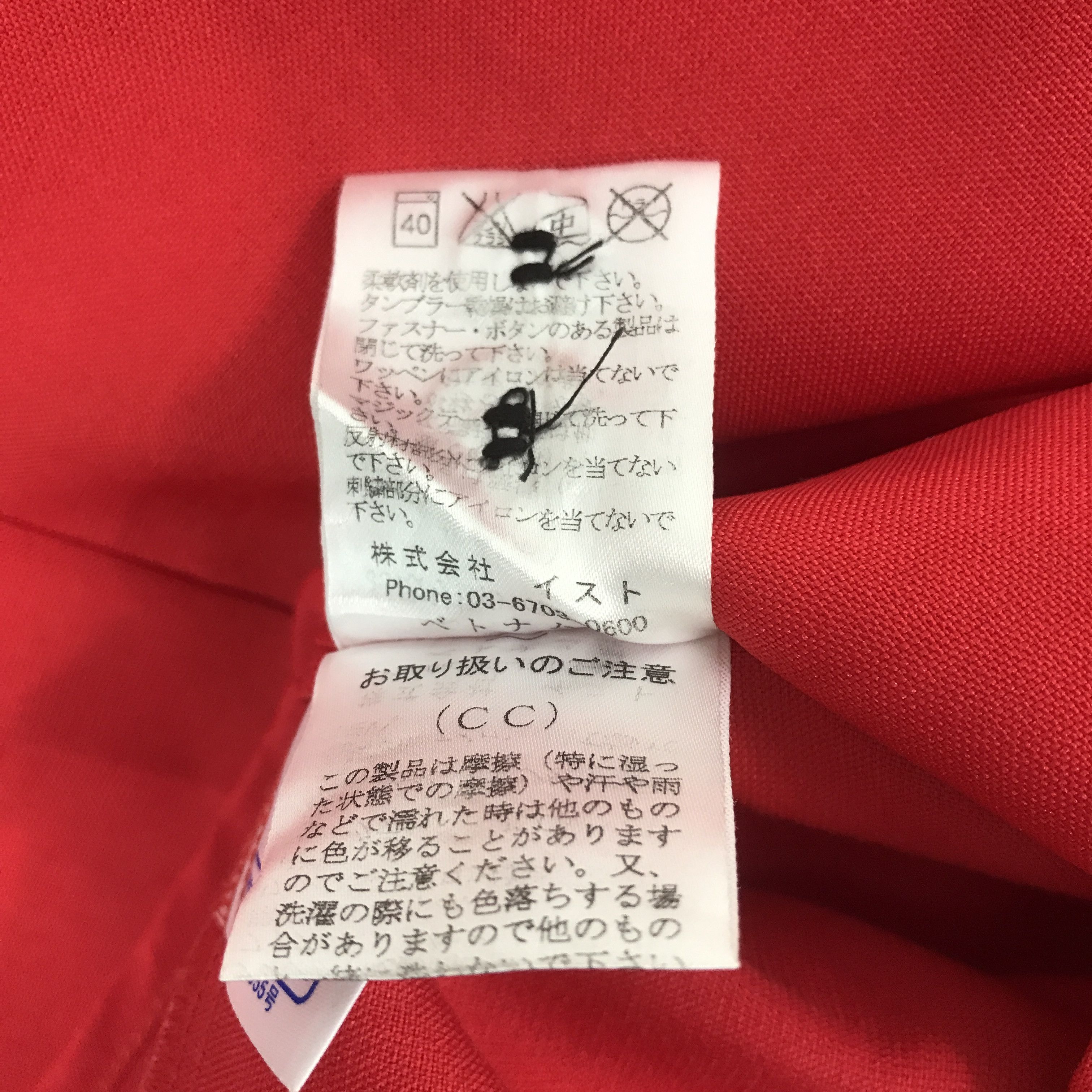 Coca Cola × Japanese Brand Rare Coca Cola Button Up Worker Japan Shirt Size US M / EU 48-50 / 2 - 10 Thumbnail