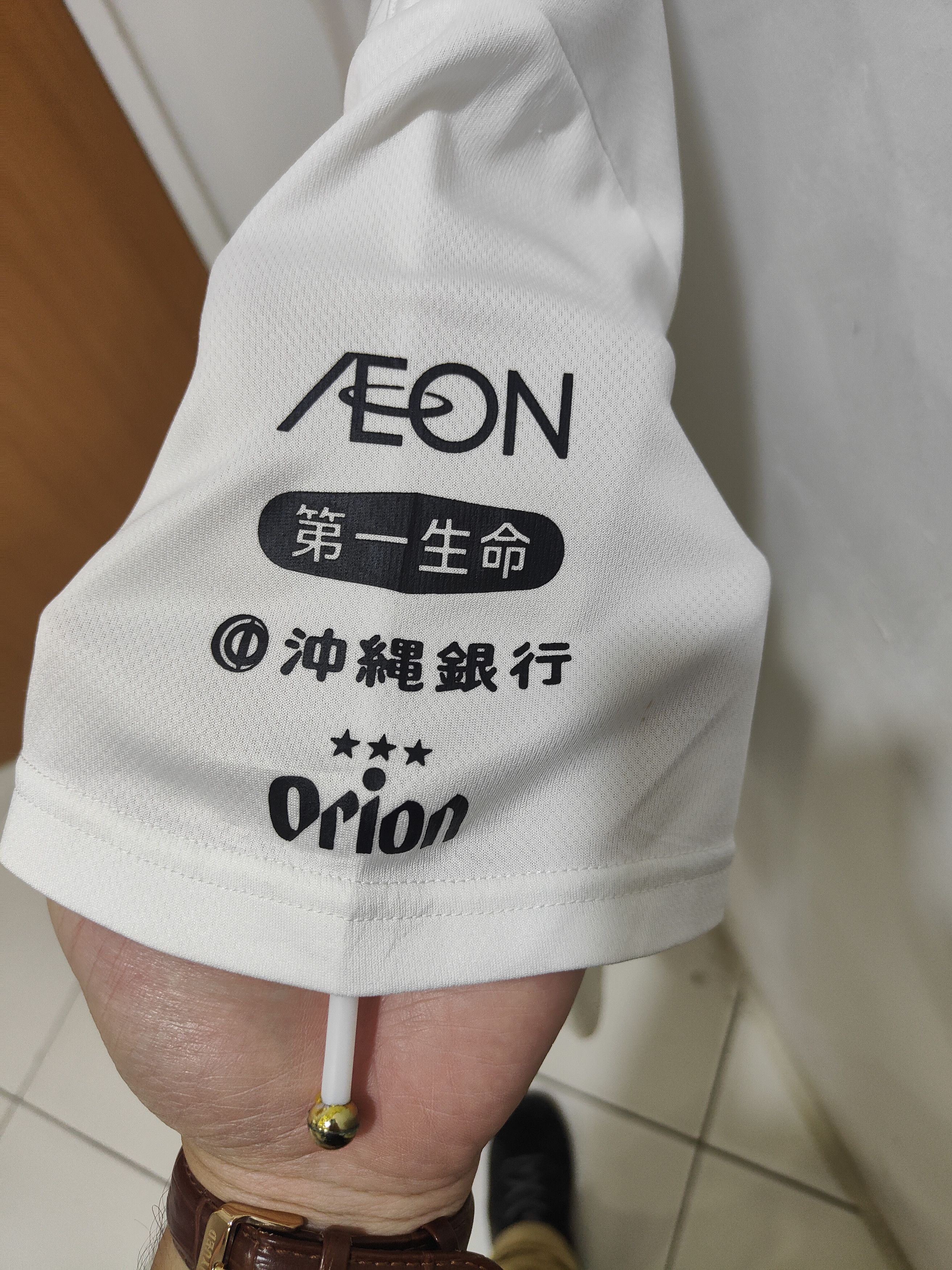 Japanese Brand vintage Svolme deportes de amor okinawa marathon 2019 Size US L / EU 52-54 / 3 - 6 Thumbnail