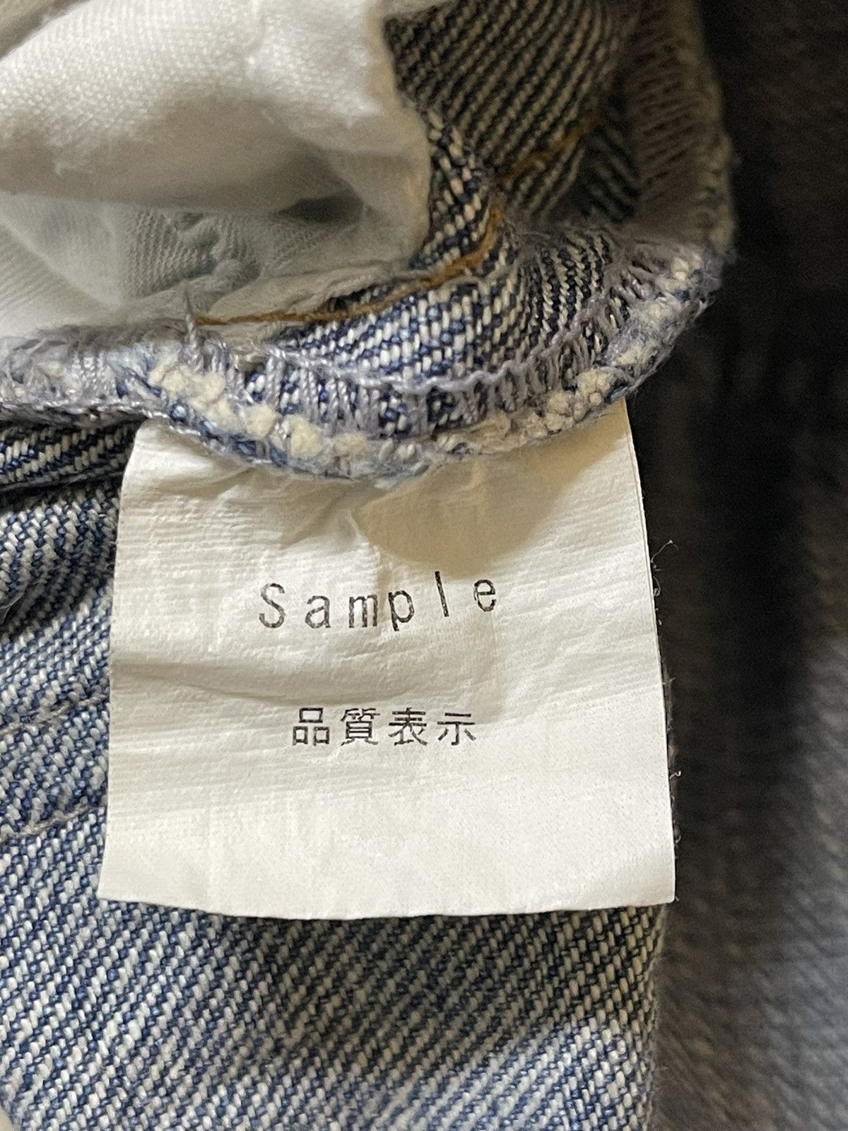 Issey Miyake Vintage Japan Tete Homme Mud Faded Wash Style Jeans Size US 34 / EU 50 - 11 Thumbnail