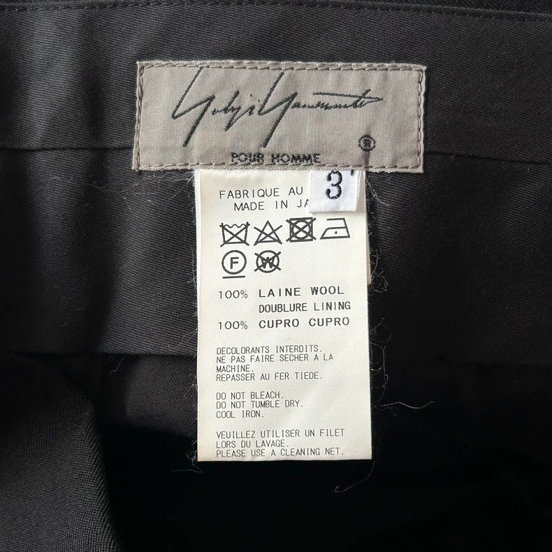 Yohji Yamamoto Yohji Yamamoto size 3 18ss Rose Skull Pants 2502-Nextarrow Size US 30 / EU 46 - 6 Thumbnail