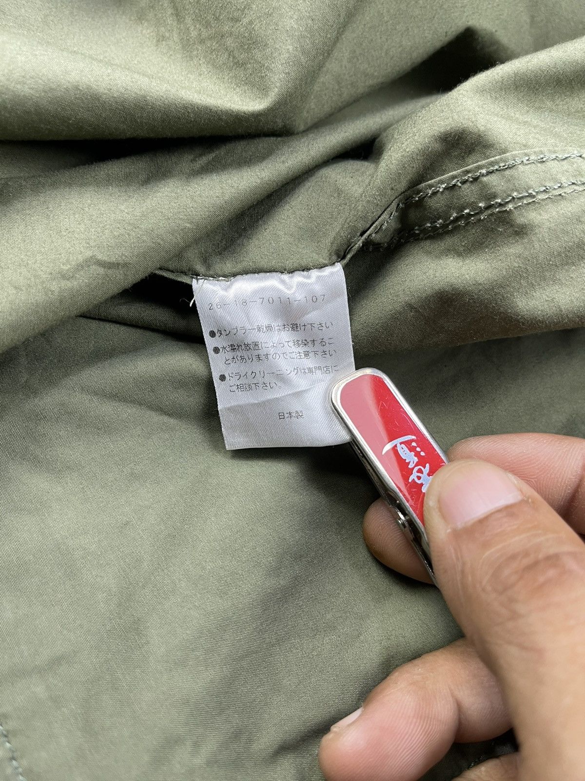 Beams Plus BEAMS International Gallery 3D Pocket M65 Field Light Jacket Size US L / EU 52-54 / 3 - 17 Thumbnail