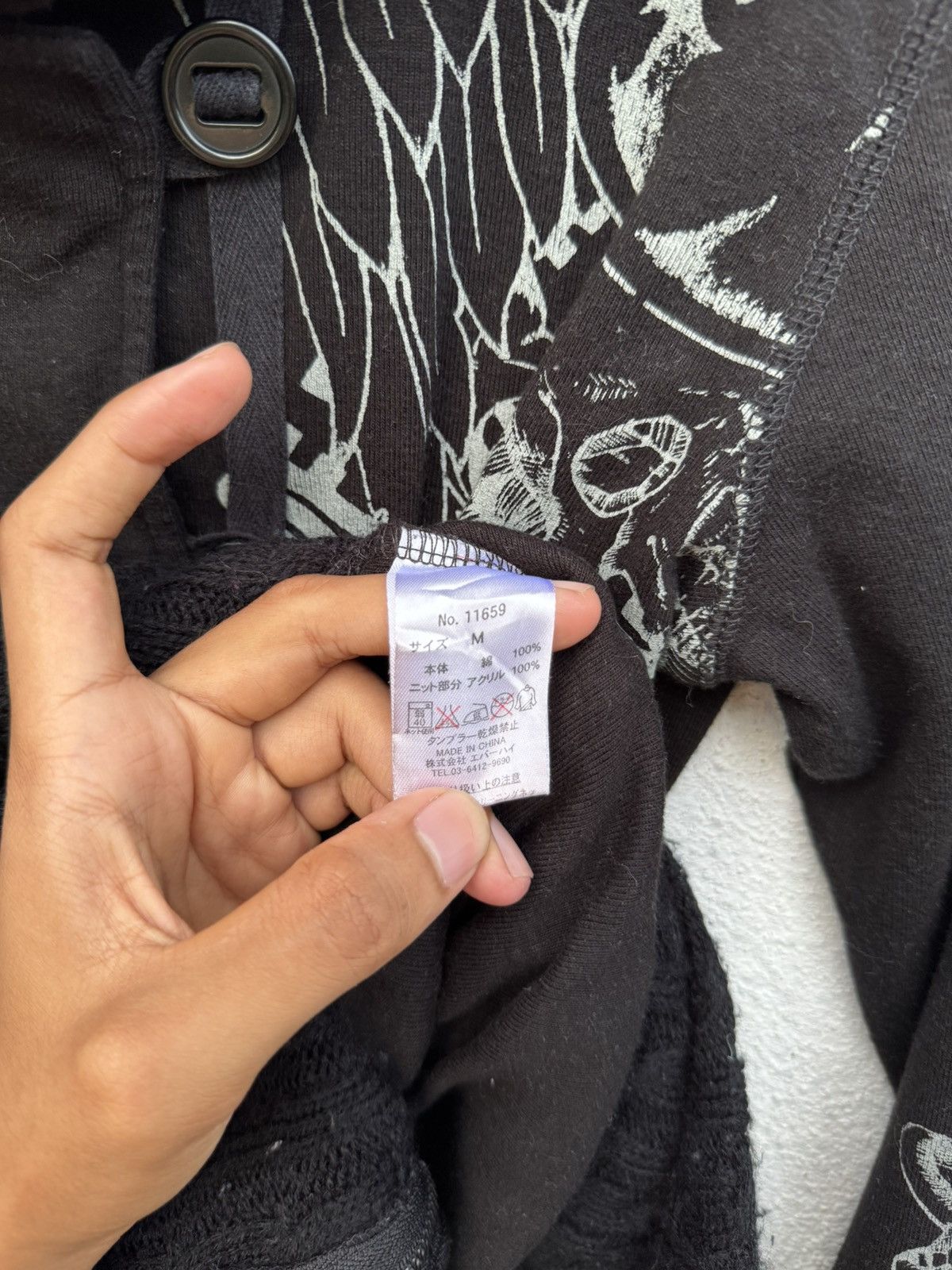 Le Grande Bleu (L.G.B.) Japanese Anarchy Fur Grunge Punk lgb Styled Gothic Hoodie Size US M / EU 48-50 / 2 - 13 Thumbnail