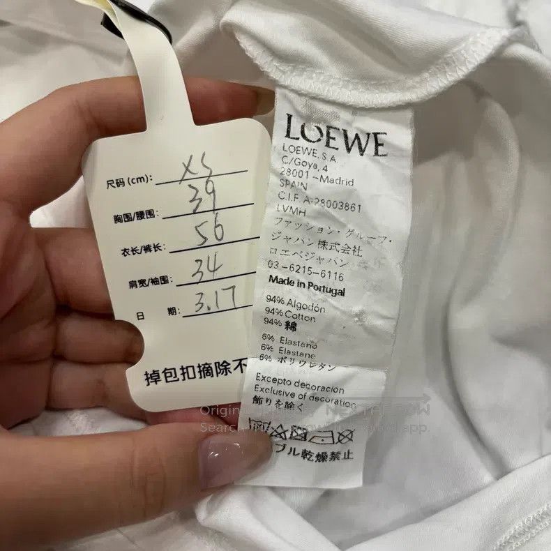 Loewe Loewe White Candy Cane Short-sleeve Size XS / US 0-2 / IT 36-38 - 4 Thumbnail