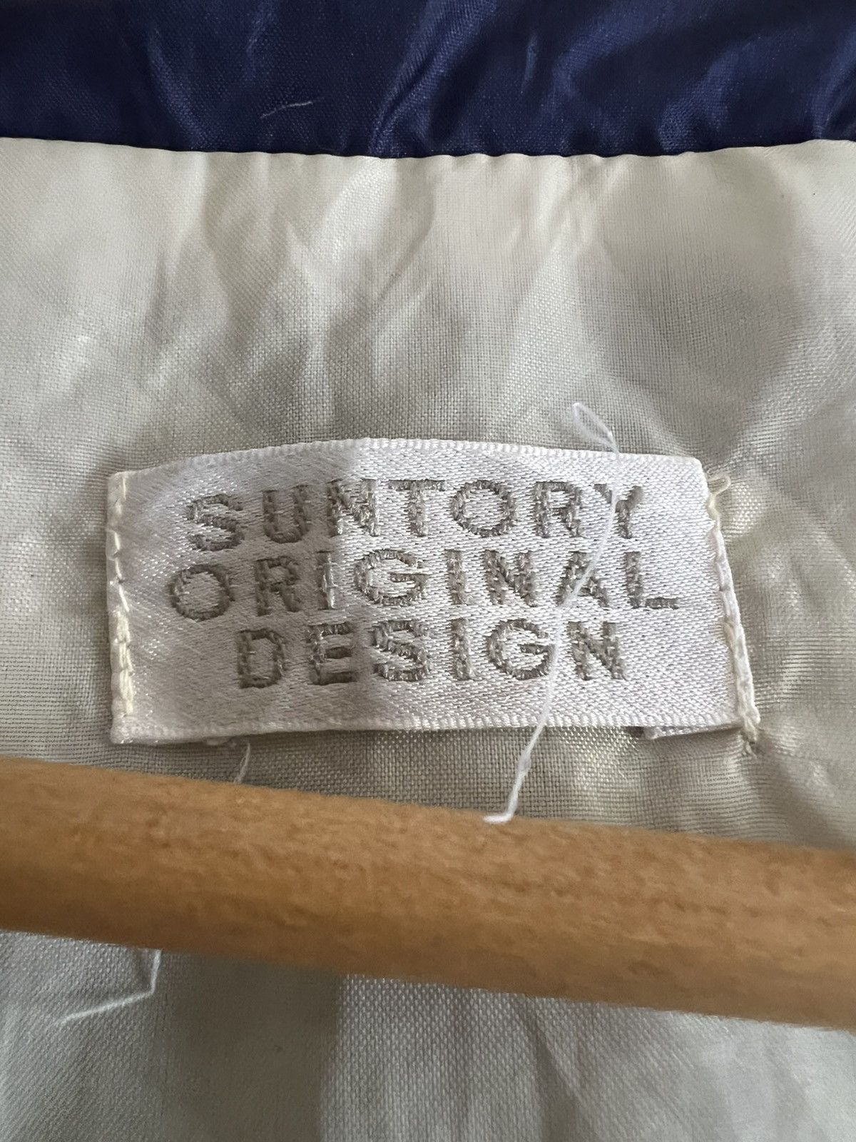Vintage Suntory Boss Coffee Zipper Jacket – Rare Collectible