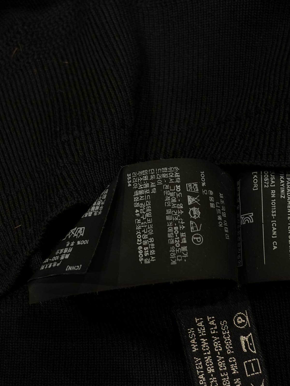 Tom Ford Tom Ford V-Neck Sweater Size US L / EU 52-54 / 3 - 9 Thumbnail