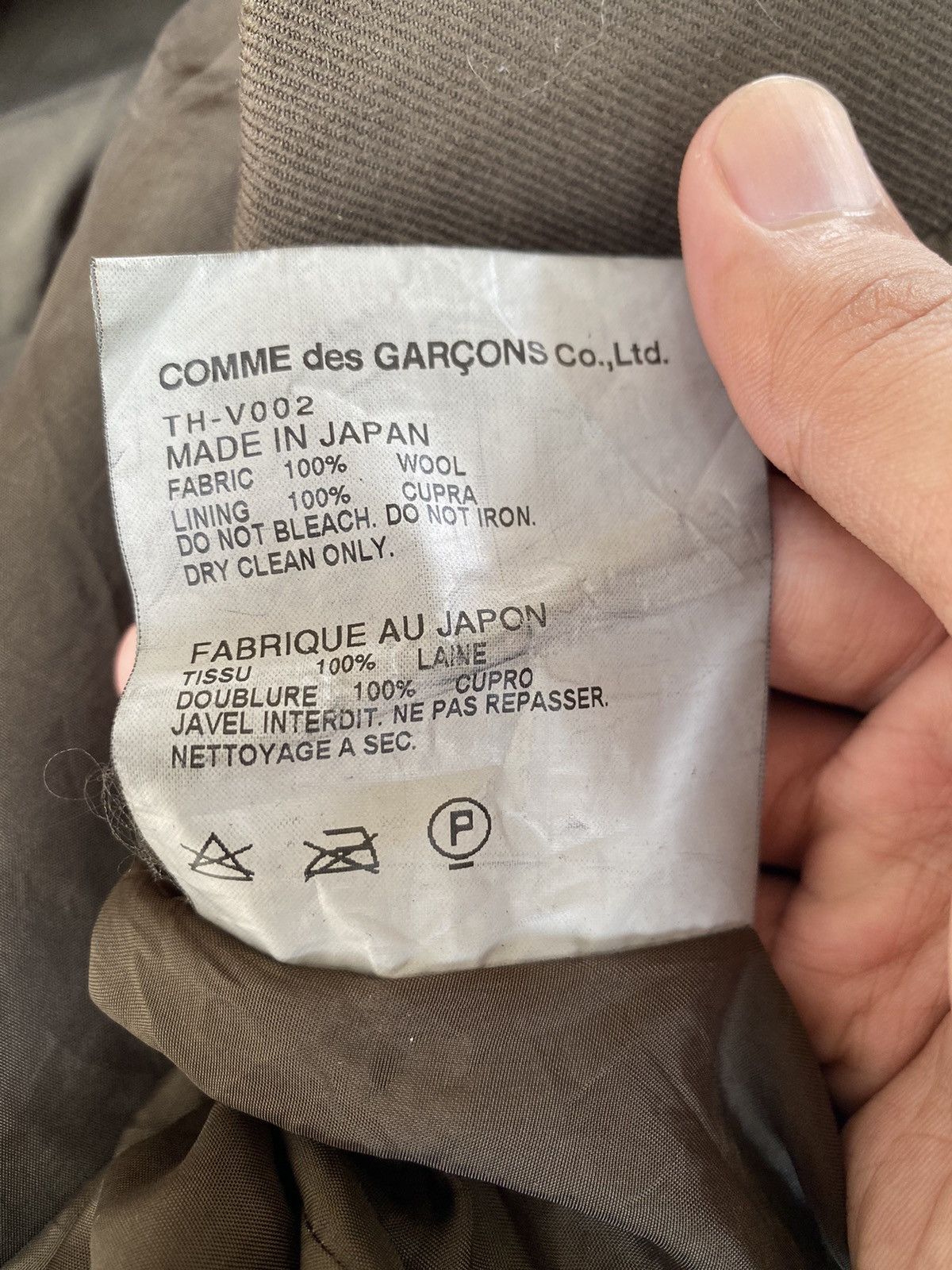 Comme des Garcons × Japanese Brand × Junya Watanabe Tricot Comme Des Garcons Vest Hoodie Green Army Japan Parka Size US S / EU 44-46 / 1 - 5 Thumbnail
