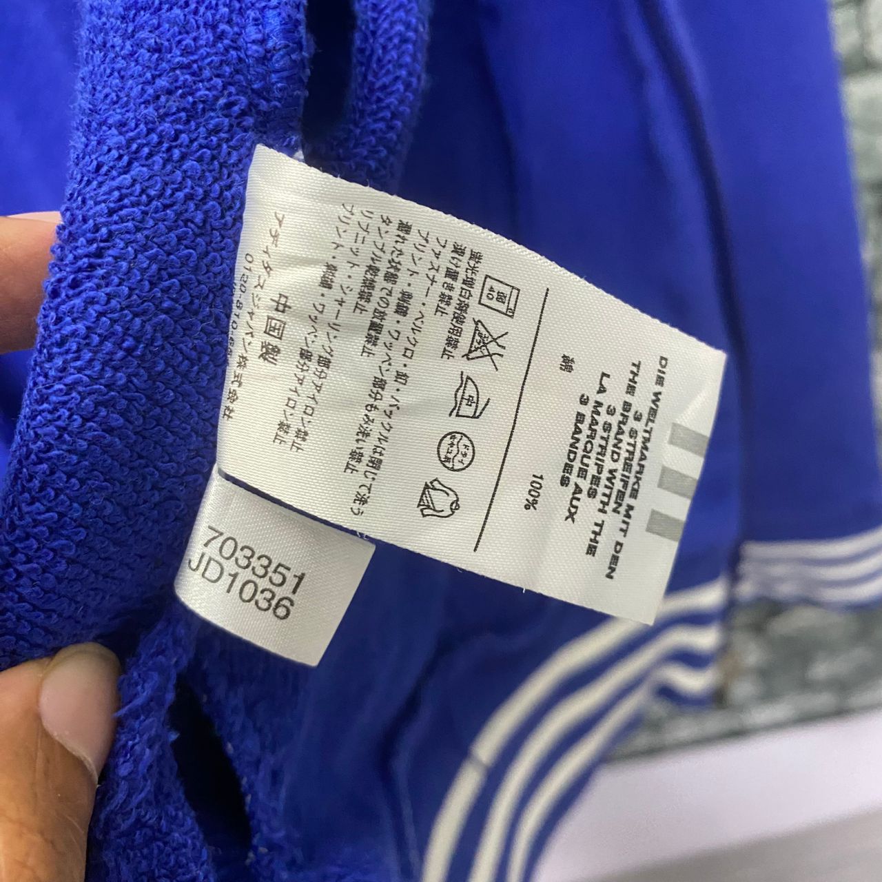 Adidas Vintage Adidas JFA Distressed Jacket Size US M / EU 48-50 / 2 - 20 Thumbnail