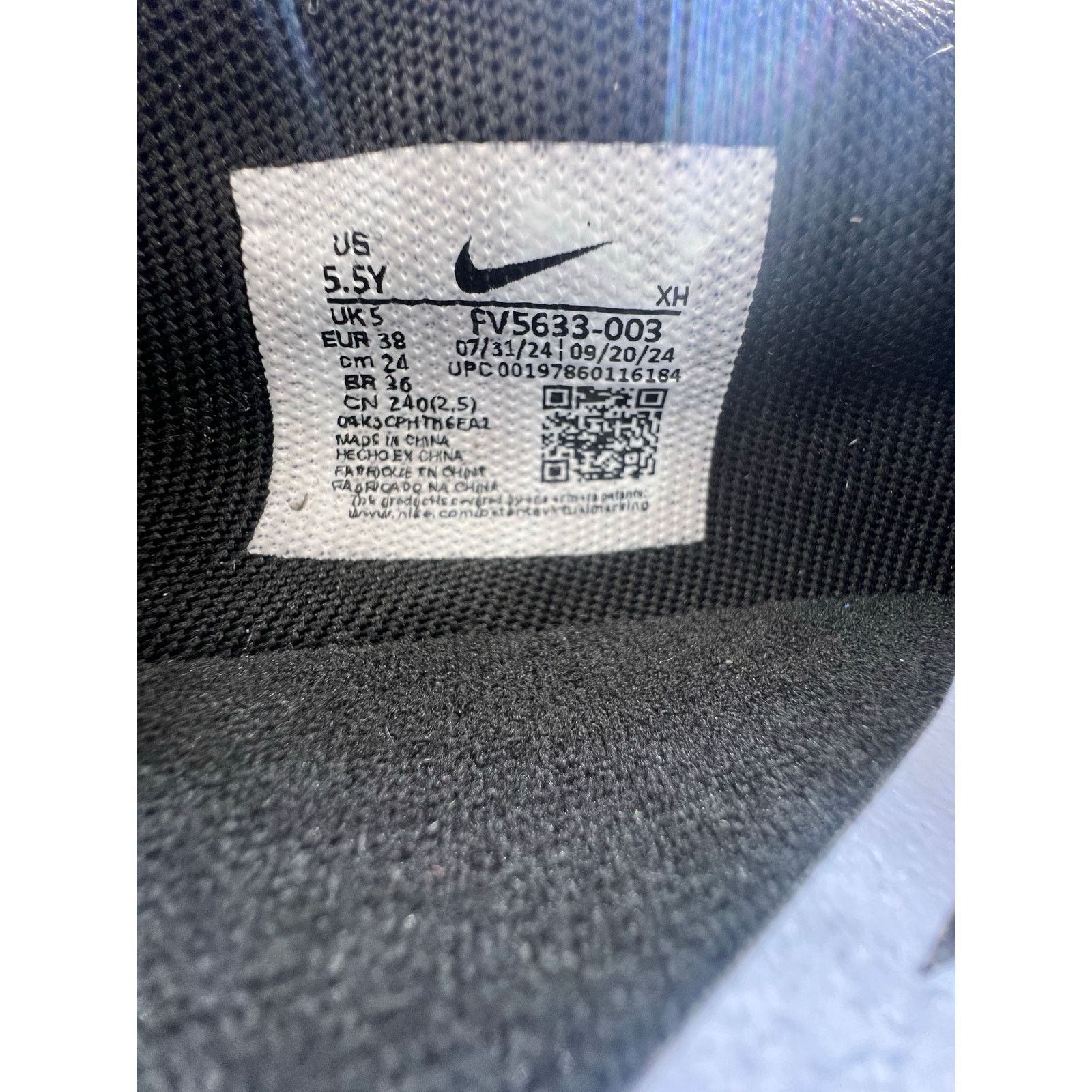 Nike Nike Ja GS “Exposure” size 5.5 Y Size US 5.5 / EU 38 - 6 Thumbnail