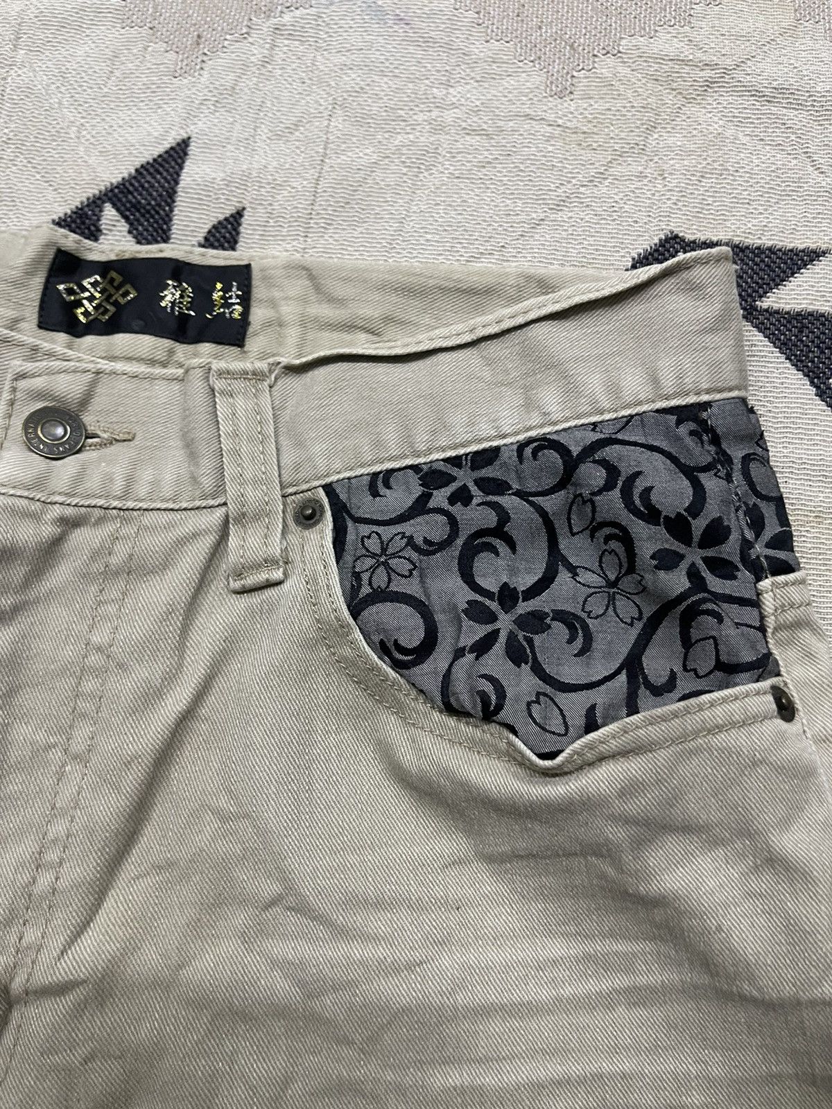 Karakuri Tamashii 2000s YAJIE JAPANESE TRADITIONAL DOUBLE POCKET PANT Size US 30 / EU 46 - 8 Thumbnail
