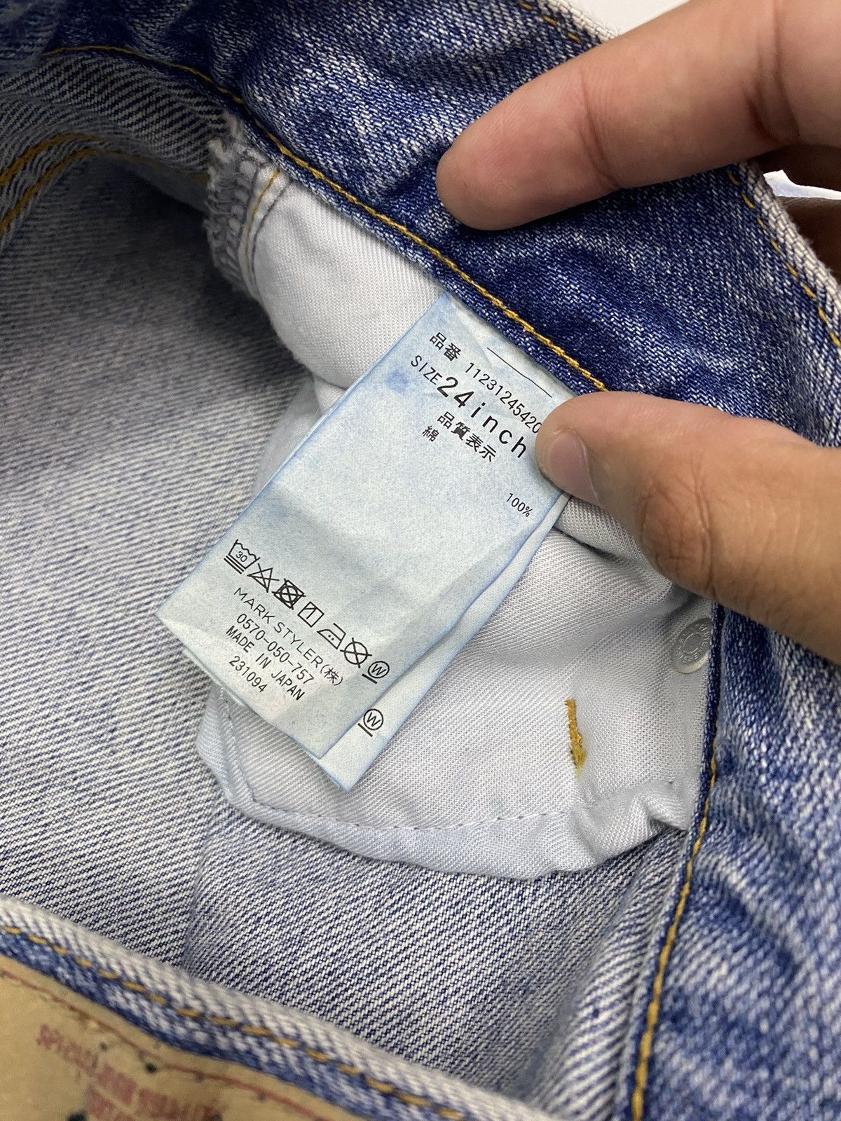 Hysteric Glamour × Undercover 🔥BAGGY JEANS SLANTED WAIST UNGRID JAPAN UNDERCOVER STYLE Size US 34 / EU 50 - 10 Thumbnail