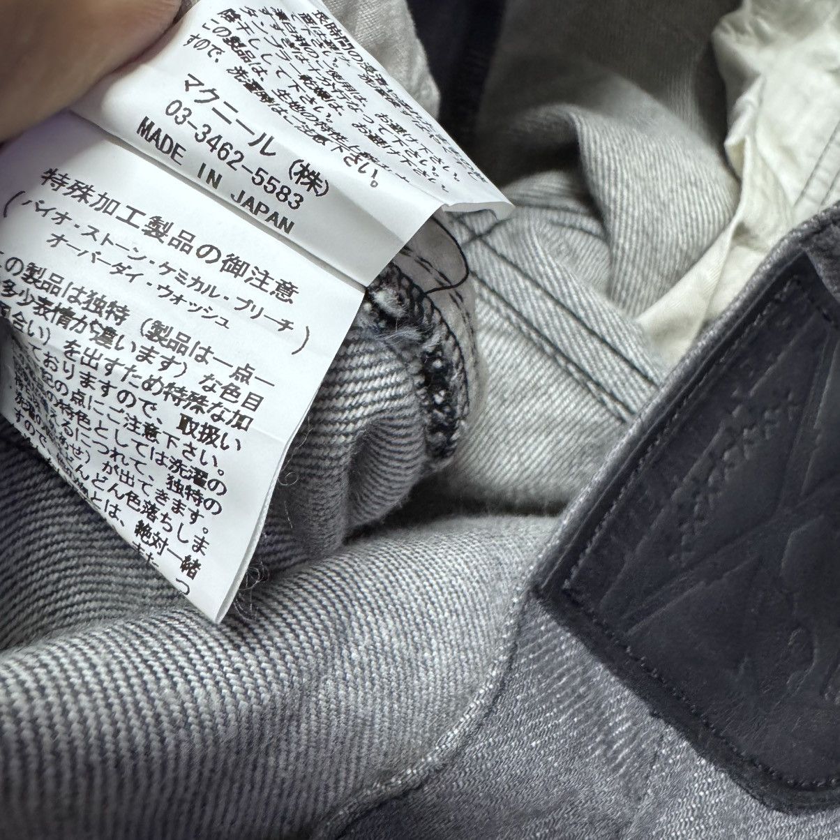 roarguns Roarguns Swarovski Grey Denim Jeans Size US 32 / EU 48 - 25 Thumbnail