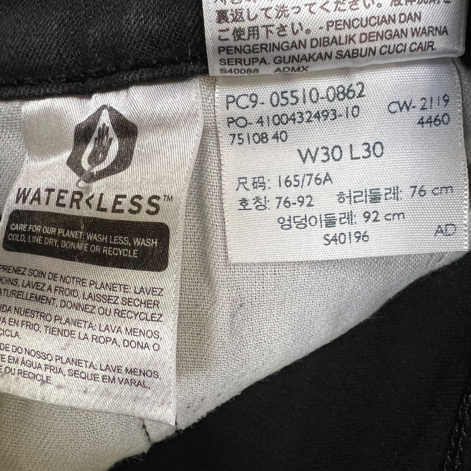 Levi's × Vintage Levi's 510 Jeans Mens 30x30 Black Skinny Fit Slim Dark Denim Size US 30 / EU 46 - 10 Thumbnail