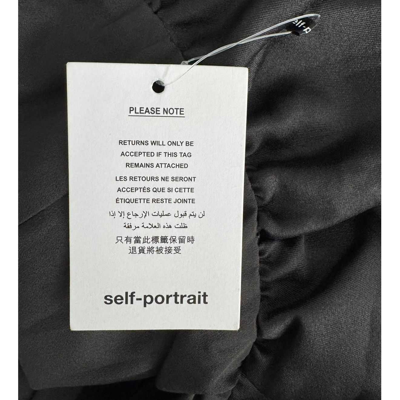 Self-Portrait Self Portrait Black Taffeta Diamante Mini Dress sz US4 UK8 Size S / US 4 / IT 40 - 12 Thumbnail