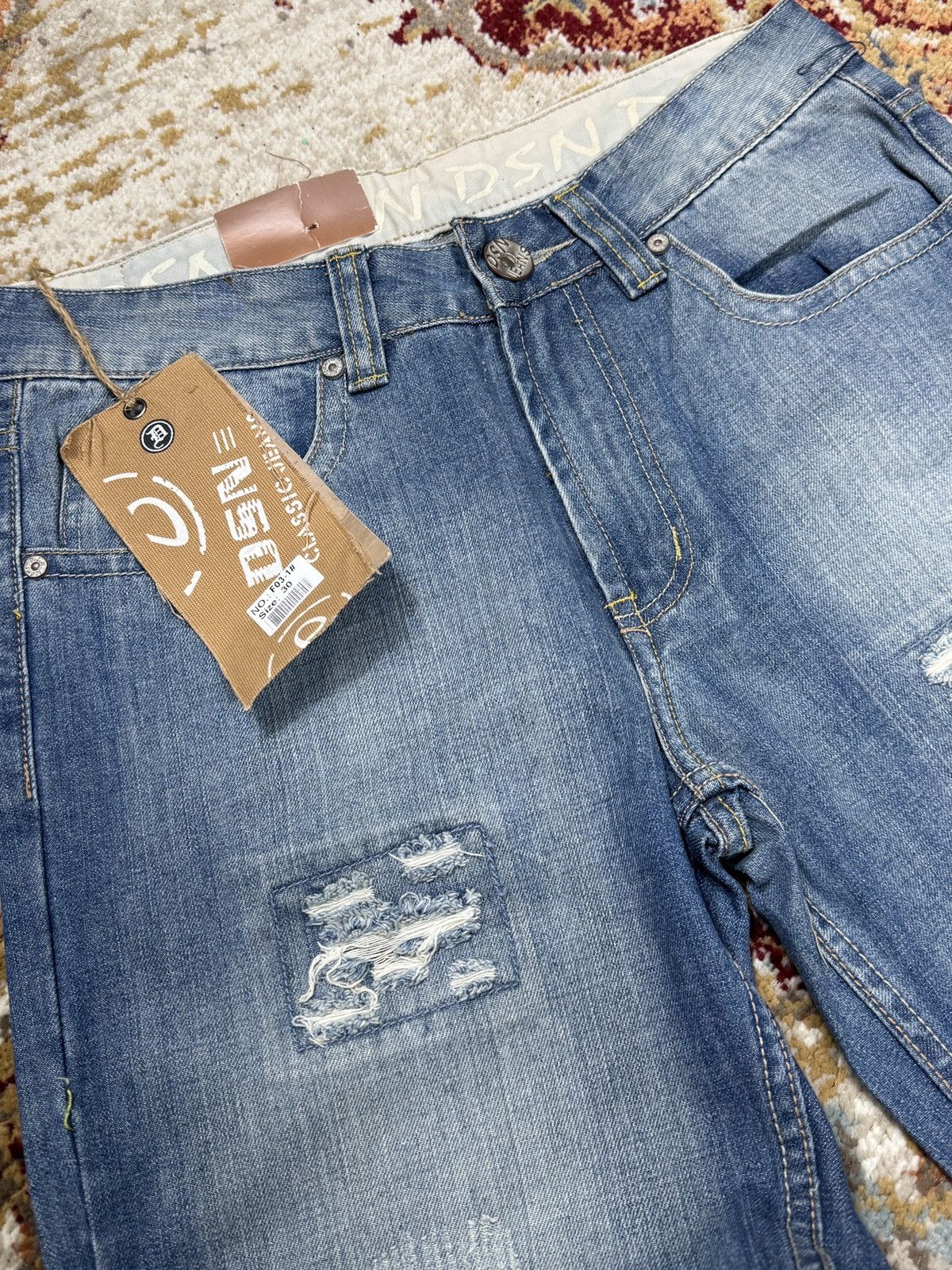 Japanese Brand ᶠᵃⁿᶜʸᵍᵘʸ BNWT Y2K Baggy Washed Denim Jeans Wide leg vintage Size US 31 - 4 Thumbnail