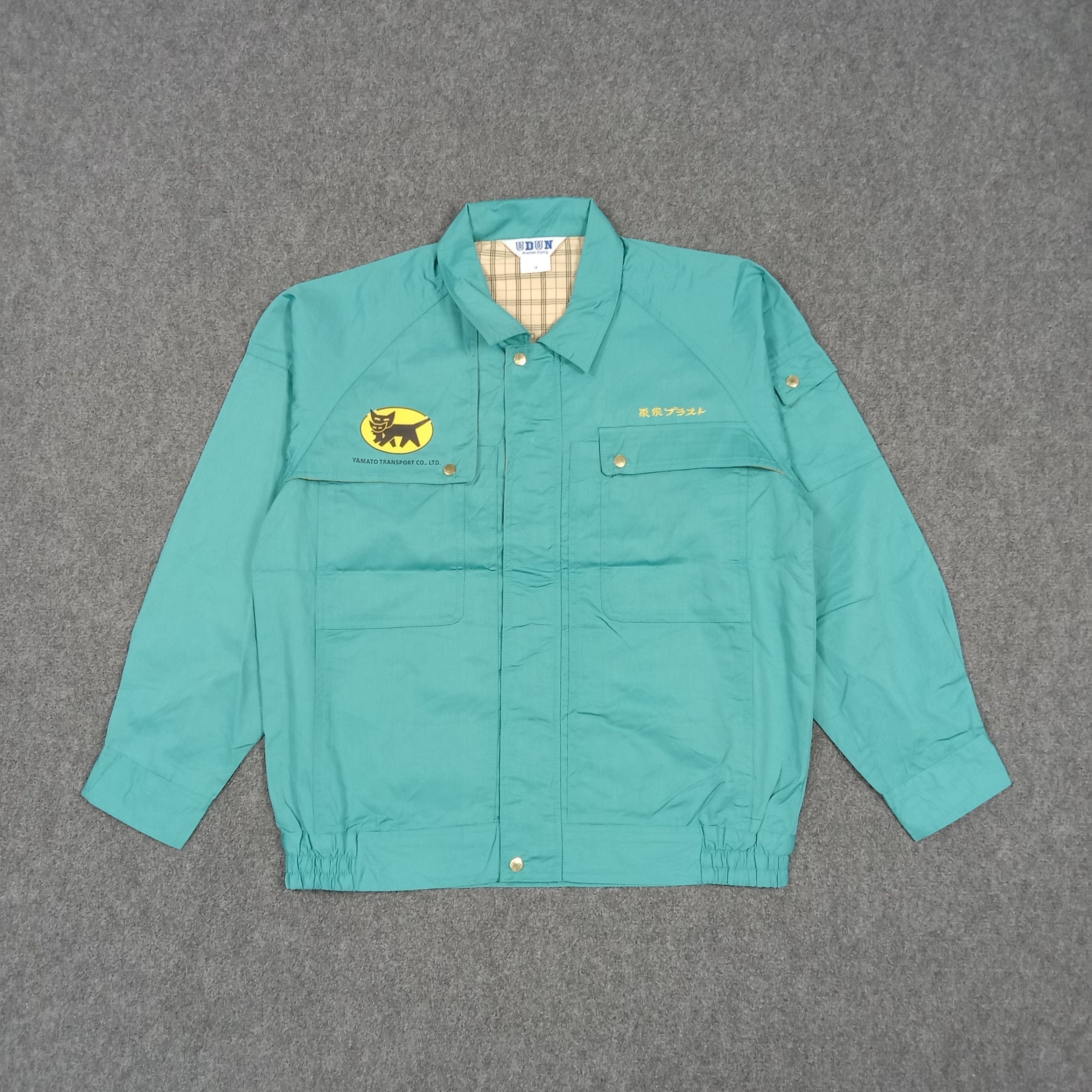 Japanese Brand Yamato Transport Japanese Custom Work Jacket C283N7 Size US M / EU 48-50 / 2 - 3 Thumbnail