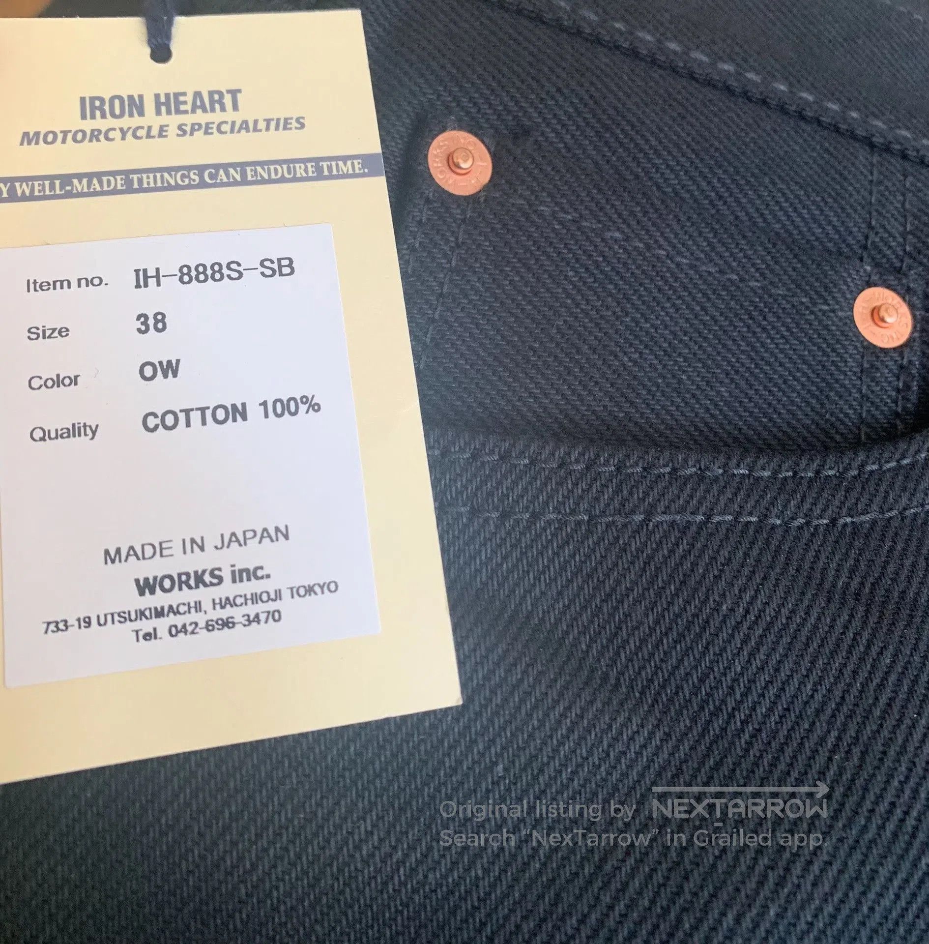 Iron Heart IRON HEART 21oz IH. Size US 36 / EU 52 - 4 Thumbnail
