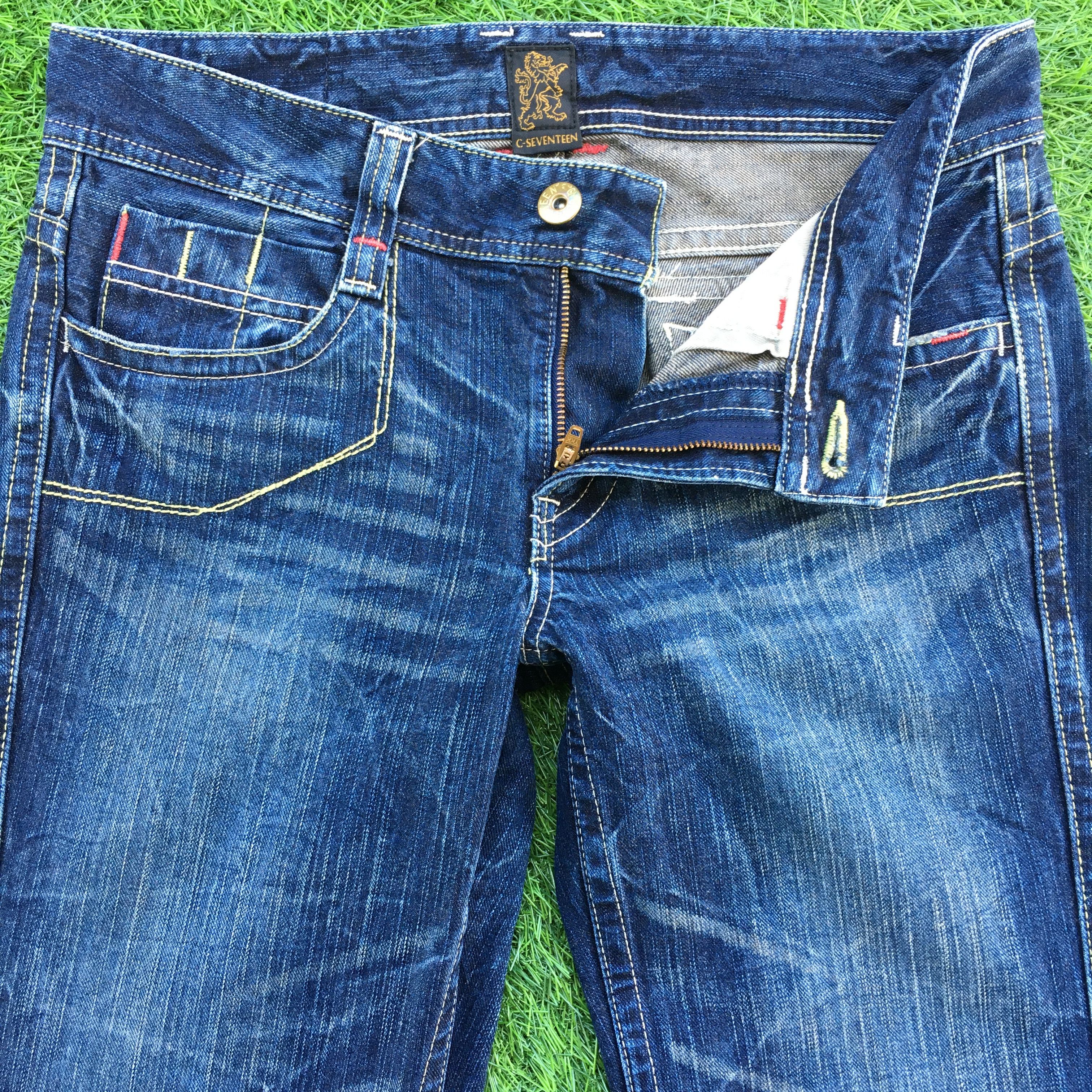 Japanese Brand Japanese Low Rise Distressed Flare Jeans D-1098 Size 30" / US 8 / IT 44 - 3 Thumbnail