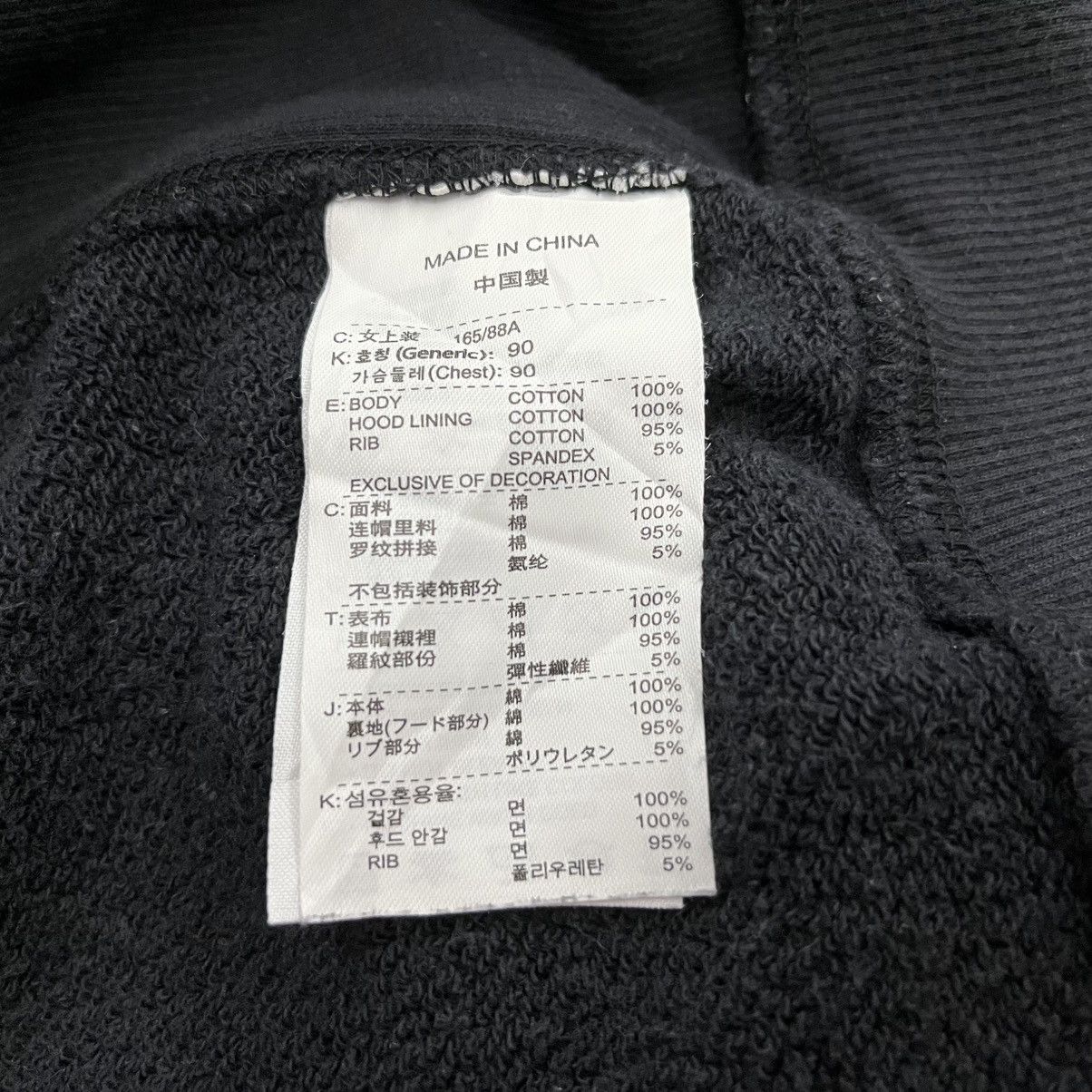 Nike Nike Cropped Full Zip Hoodie Size M / US 6-8 / IT 42-44 - 7 Thumbnail