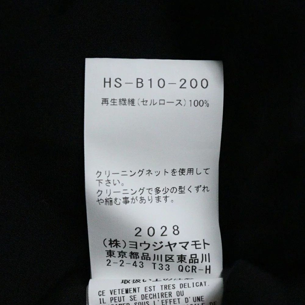 Yohji Yamamoto YOHJI YAMAMOTO POUR HOMME/ 24SS Shaka Button Blouse Size US M / EU 48-50 / 2 - 8 Thumbnail