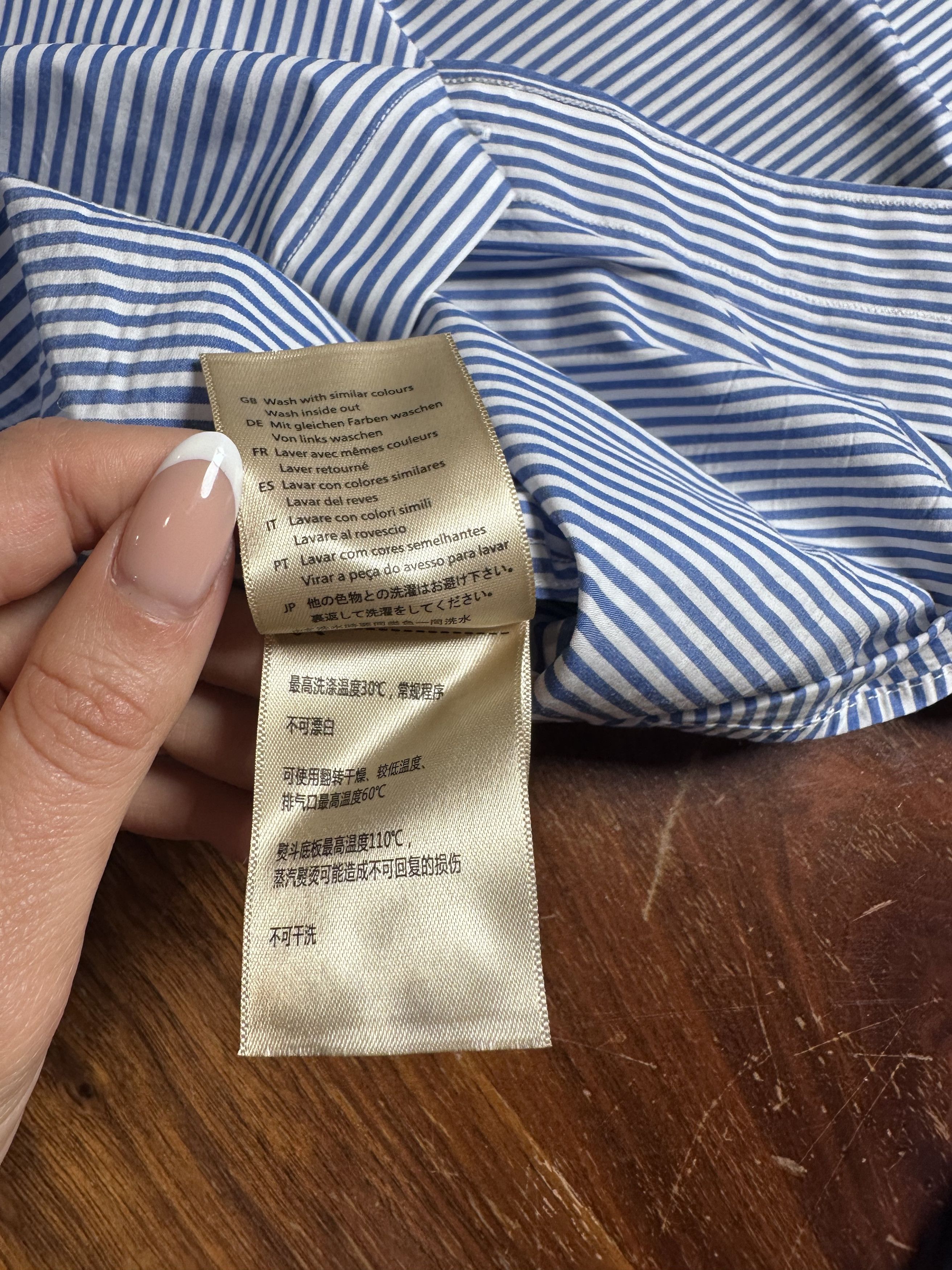 Scotch & Soda Scotch & Soda Stripe Relaxed Button Down Shirt XL Never Worn Size US XL / EU 56 / 4 - 8 Thumbnail