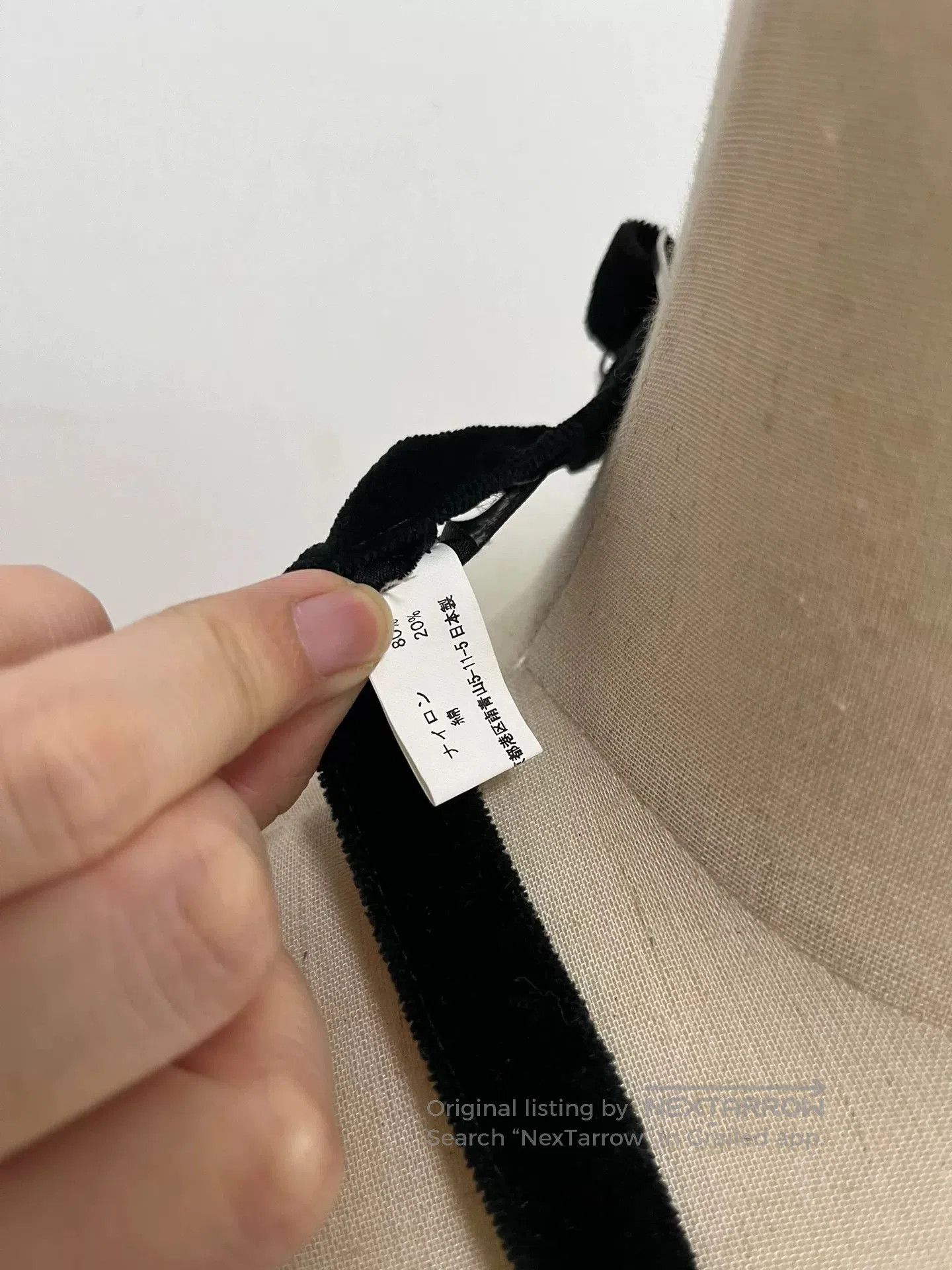 Other Comme des Garçons Tricot Metal Accessory Tie. Size ONE SIZE - 6 Thumbnail