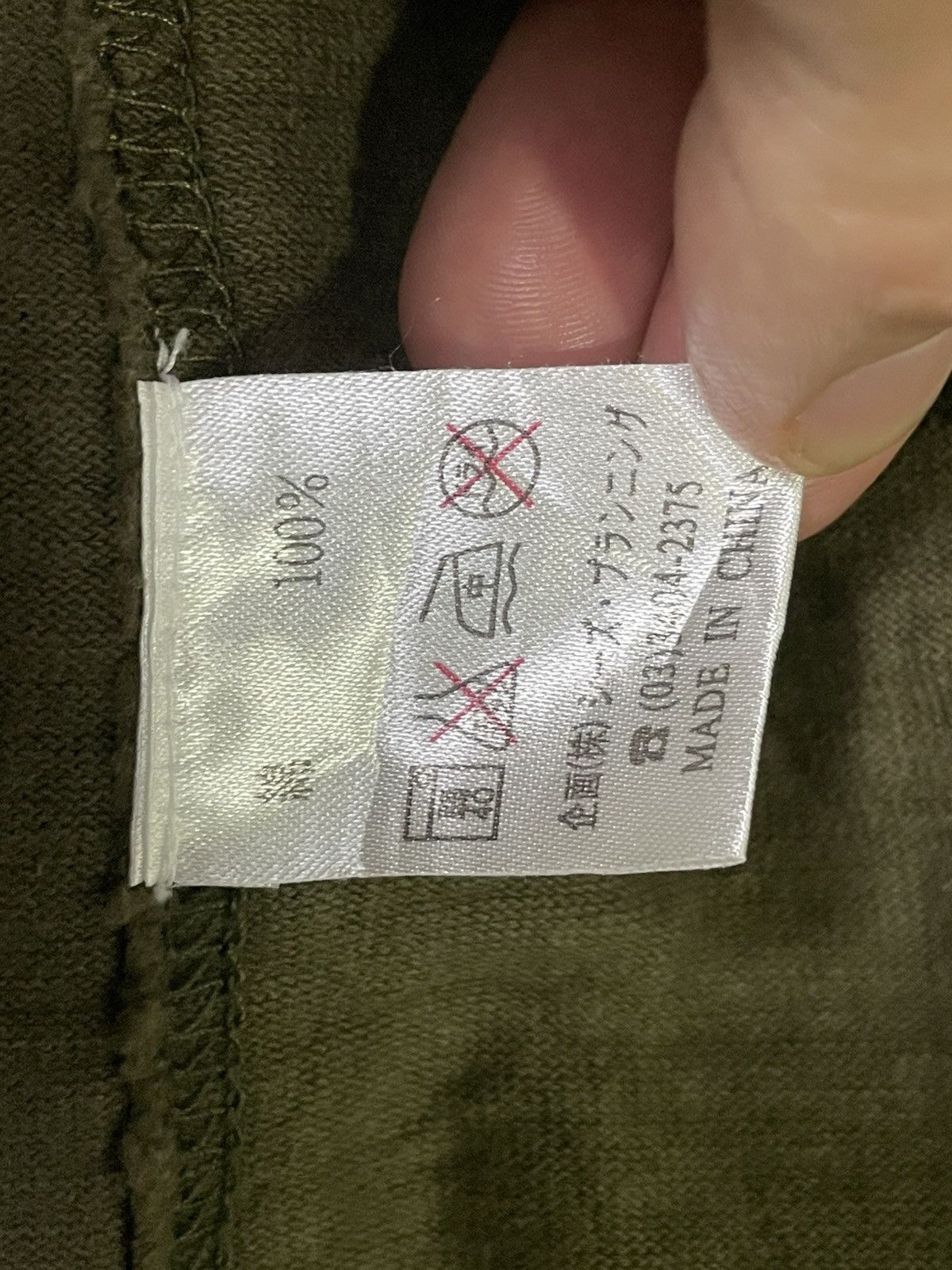 Japanese Brand × Vintage Drug’s Store x Poppa Outerwear Jacket (35) Size US M / EU 48-50 / 2 - 9 Thumbnail
