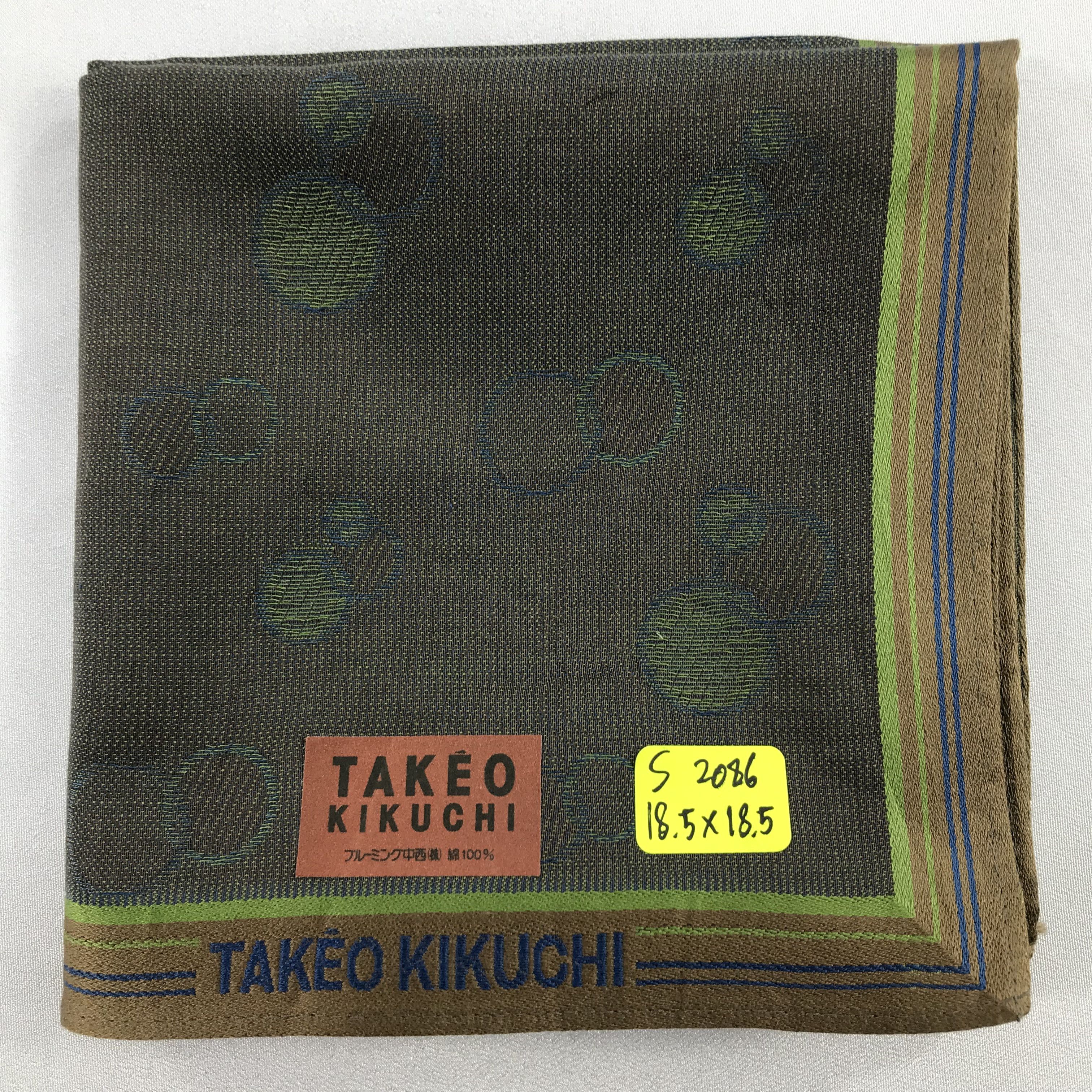Takeo Kikuchi Takeo Kikuchi Bandana / Handkerchief / Neckerchief - S2086 Size ONE SIZE - 5 Thumbnail