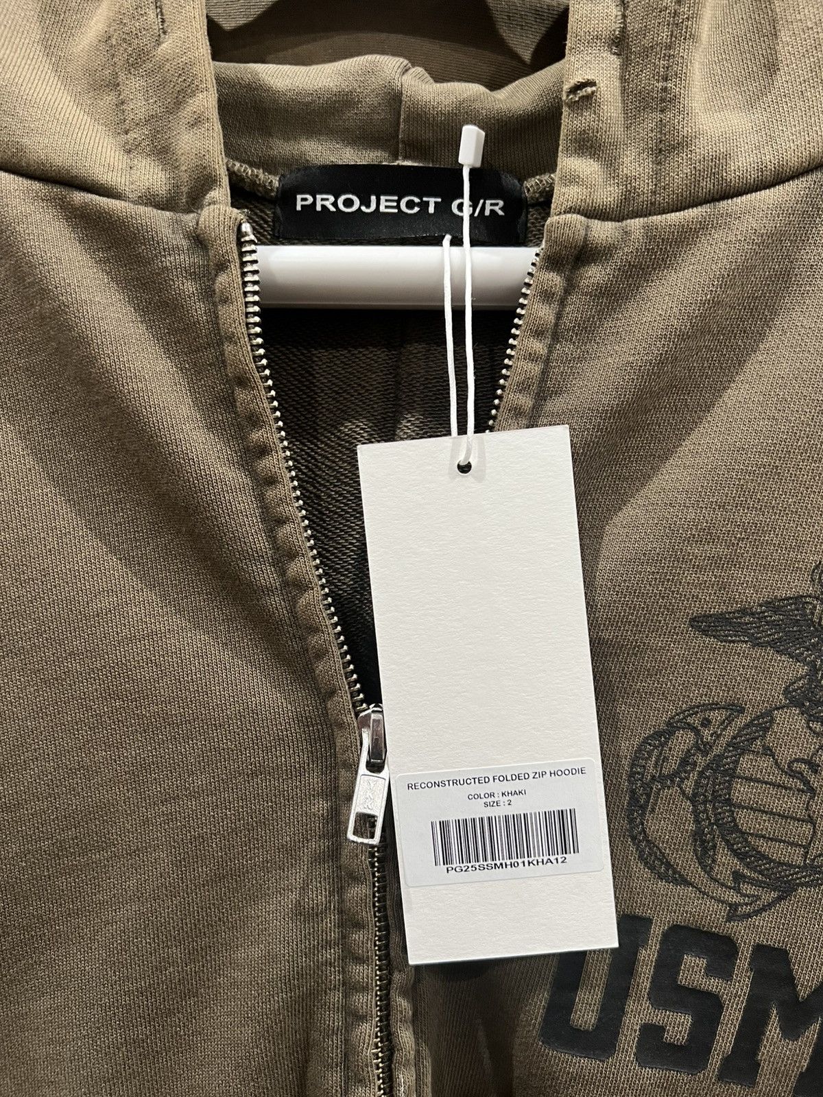 PROJECT G/R Project G/R Reconstructed Folded Zip Hoodie - Khaki Size US M / EU 48-50 / 2 - 3 Thumbnail