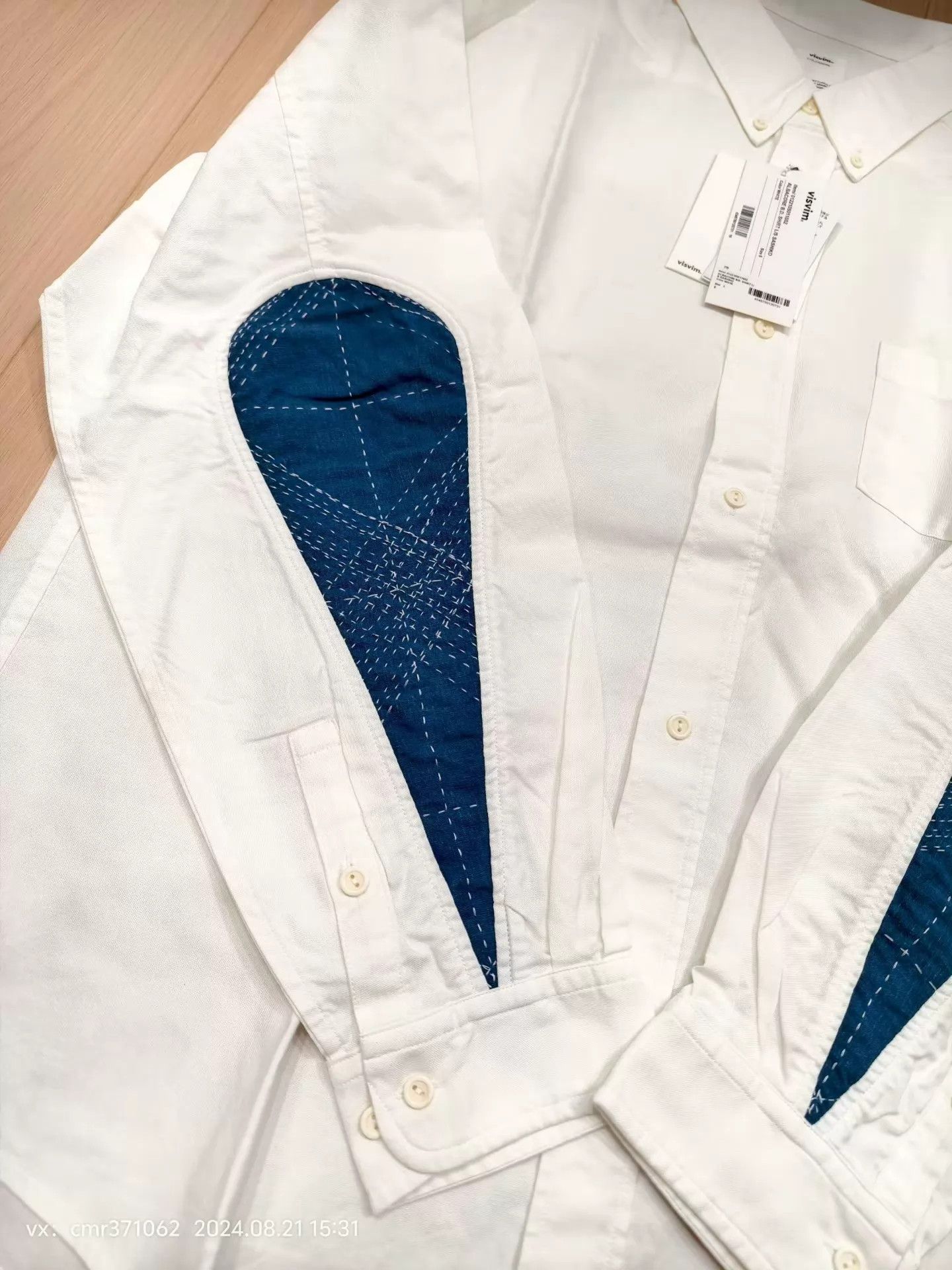 Visvim VISVIM 22SS ALBACORE B.D. SHIRT L/S SASHIKO White 5 Sashiko Size US XXL / EU 58 / 5 - 2 Thumbnail