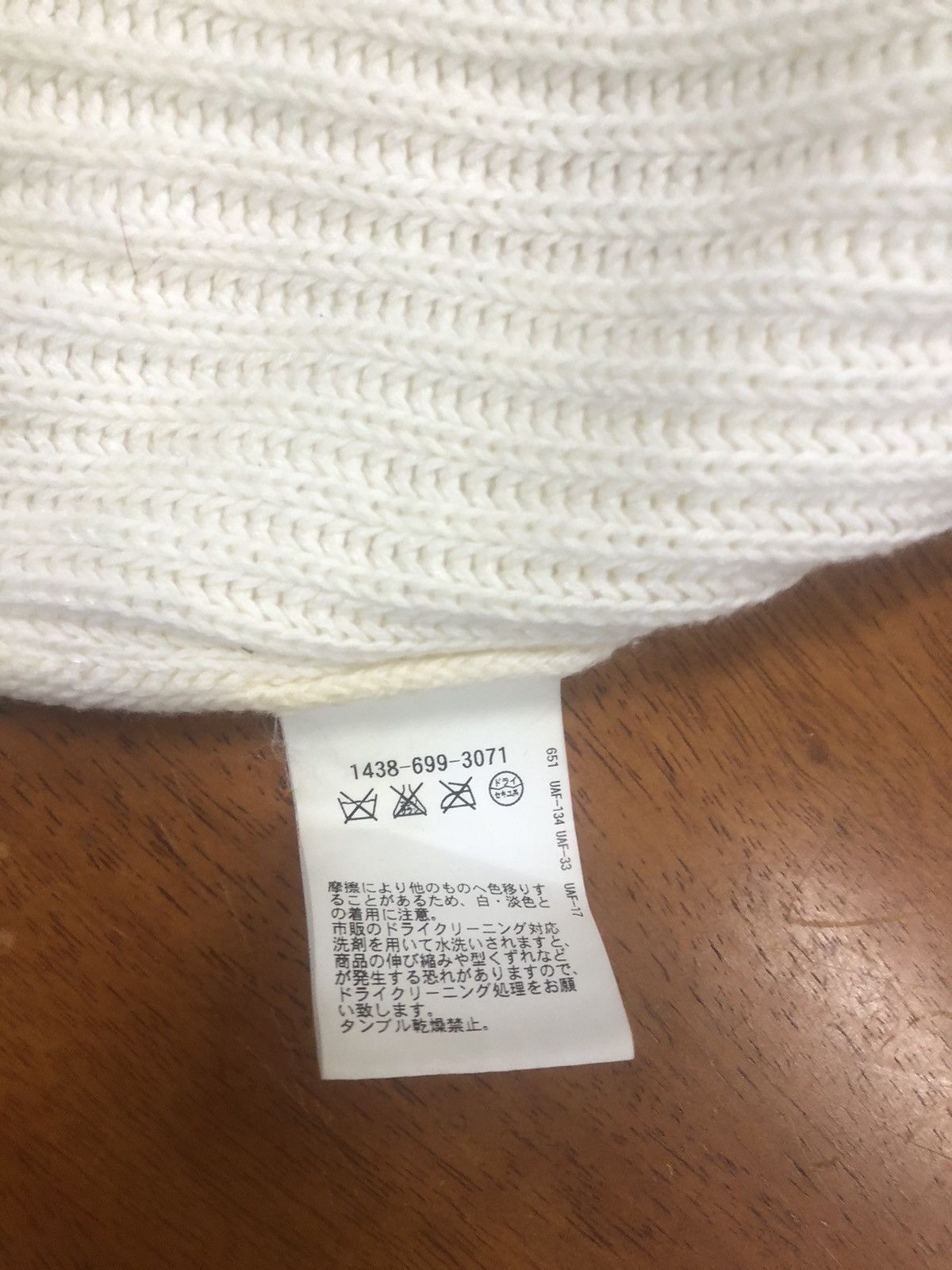 BEAUTY&YOUTH × United Arrows BEAUTY YOUTH Beanie Hat UNITED ARROWS Japan Size ONE SIZE - 4 Thumbnail