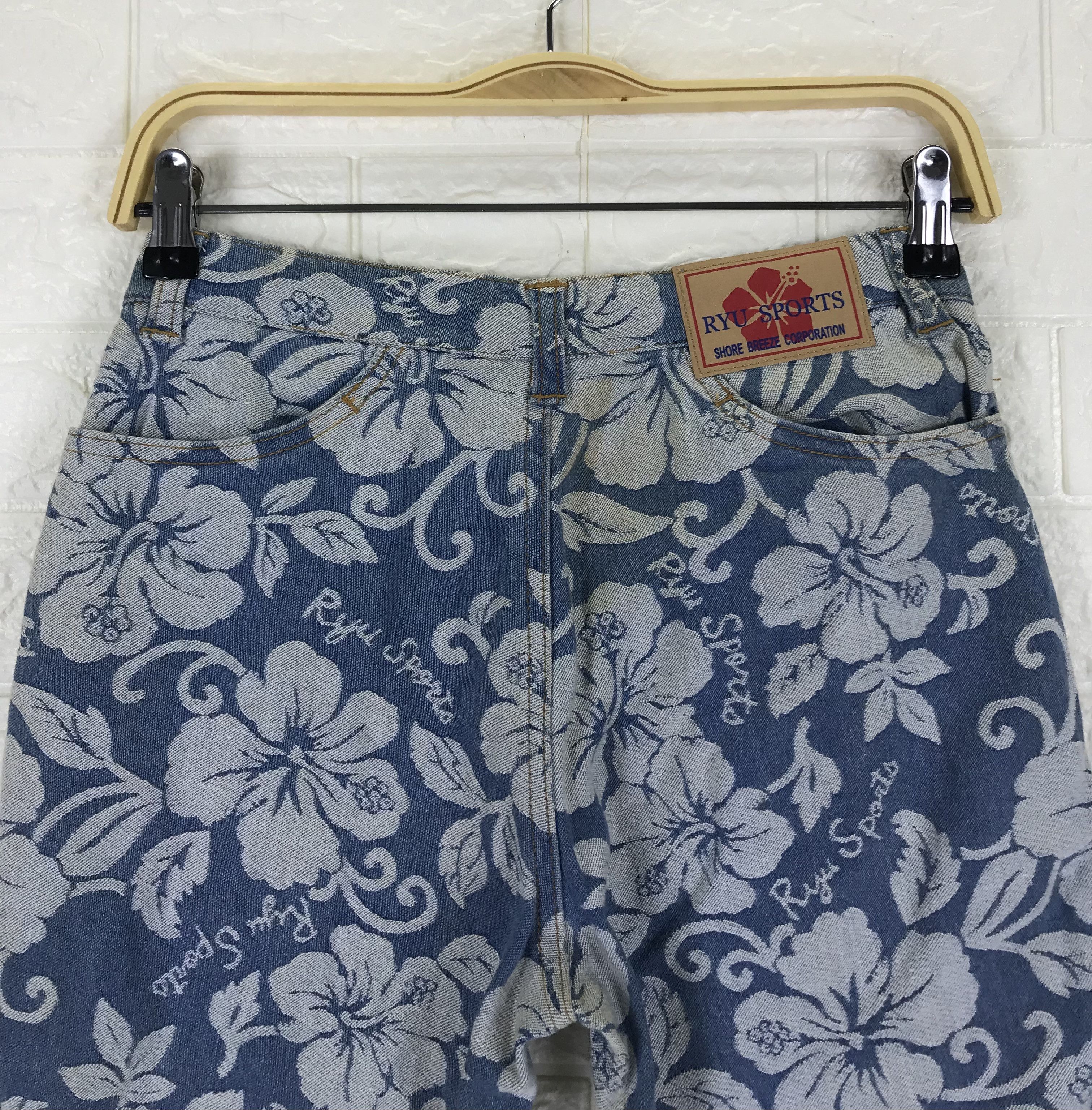 Hysteric Glamour Vintage Japanese Ryu Full Printed Floral Flare Jeans Size 27" / US 4 / IT 40 - 6 Thumbnail