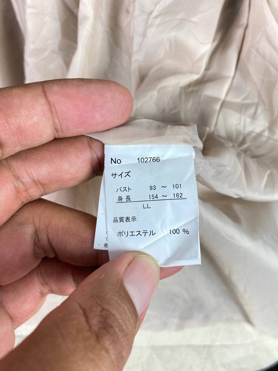 Japanese Brand vintage japanese brands jacket nice design Size L / US 10 / IT 46 - 7 Thumbnail