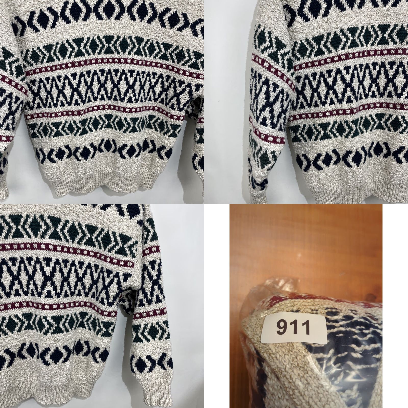 Harmony VINTAGE Lake Harmony Cardigan Sweater Men XL Knit Open Geometric USA 80s-90s Size US XL / EU 56 / 4 - 10 Thumbnail