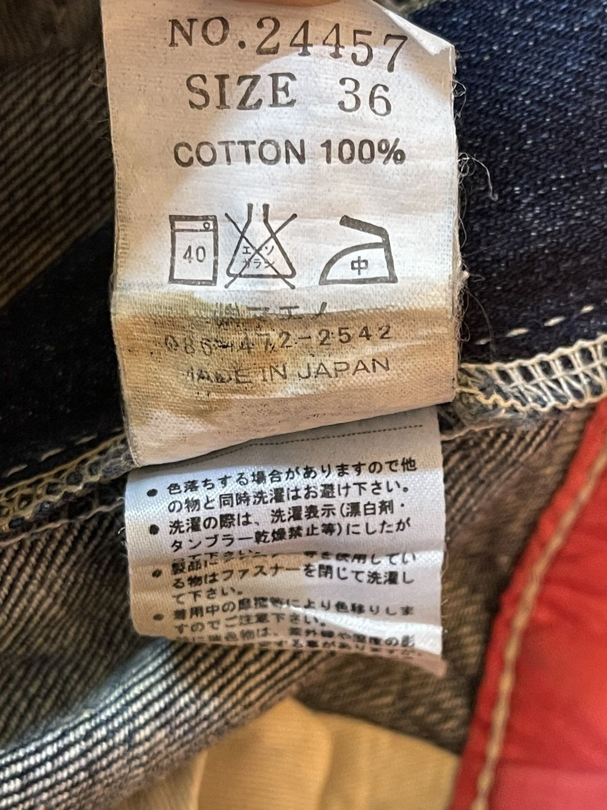 Eternal Vintage Japan Eternal Mud Thunder Wash Style Baggy Jeans Size US 36 / EU 52 - 10 Thumbnail