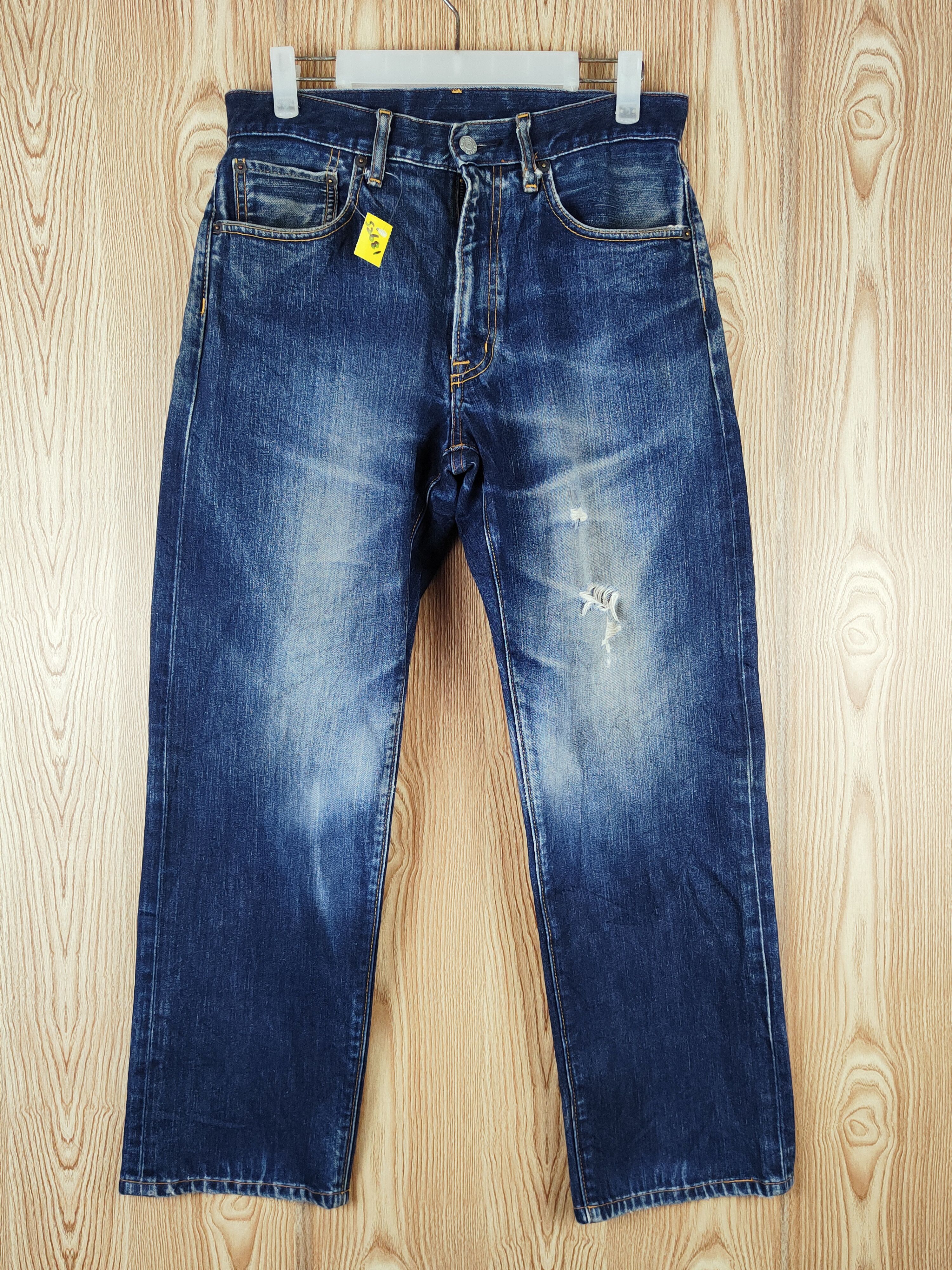 GU GU Dark Blue Distressed Ripped Jeans #S2681 Size US 30 / EU 46 - 1 Thumbnail