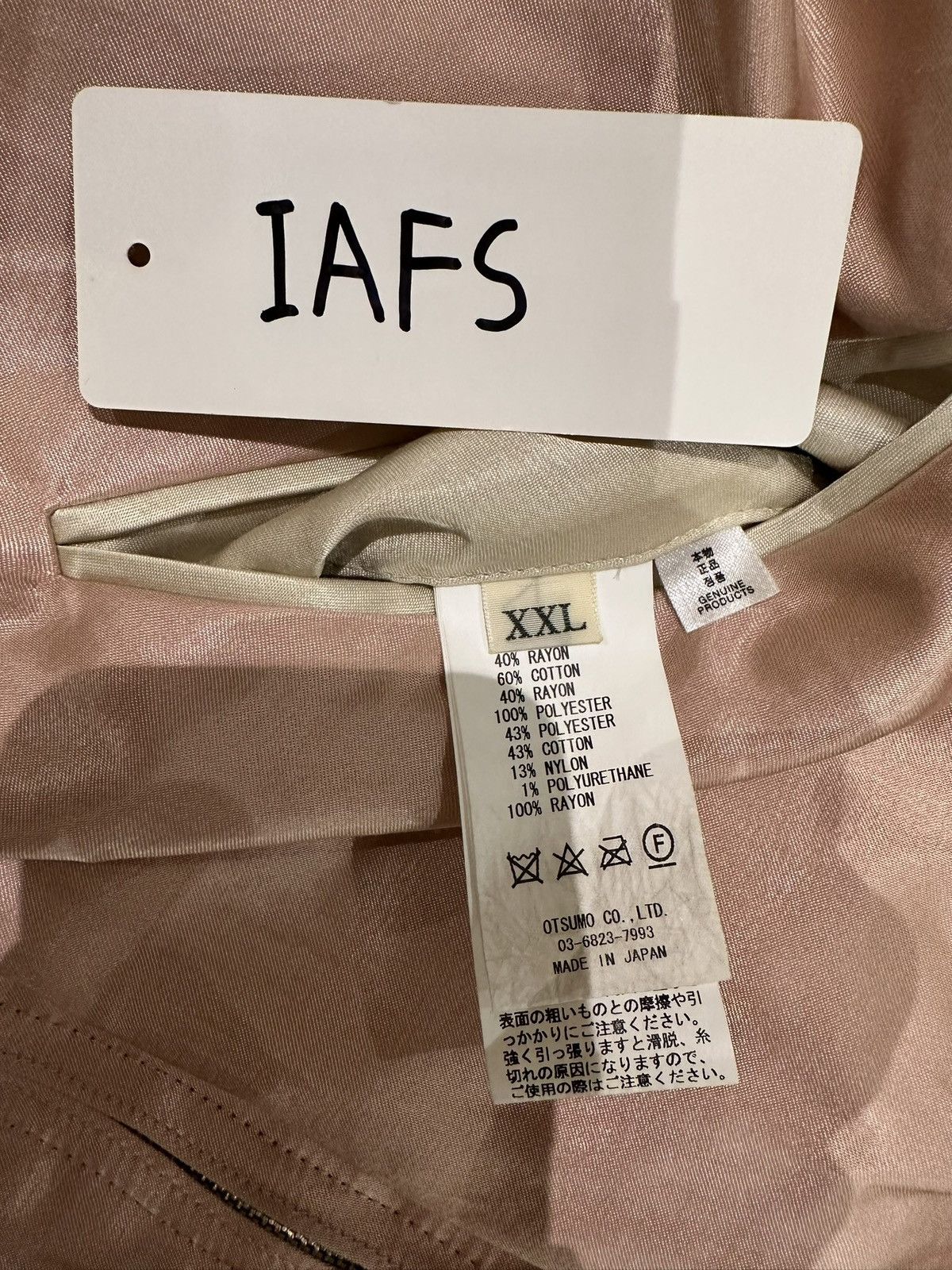 Human Made Human Made Reversible Yokosuka Jacket Size US L / EU 52-54 / 3 - 6 Thumbnail