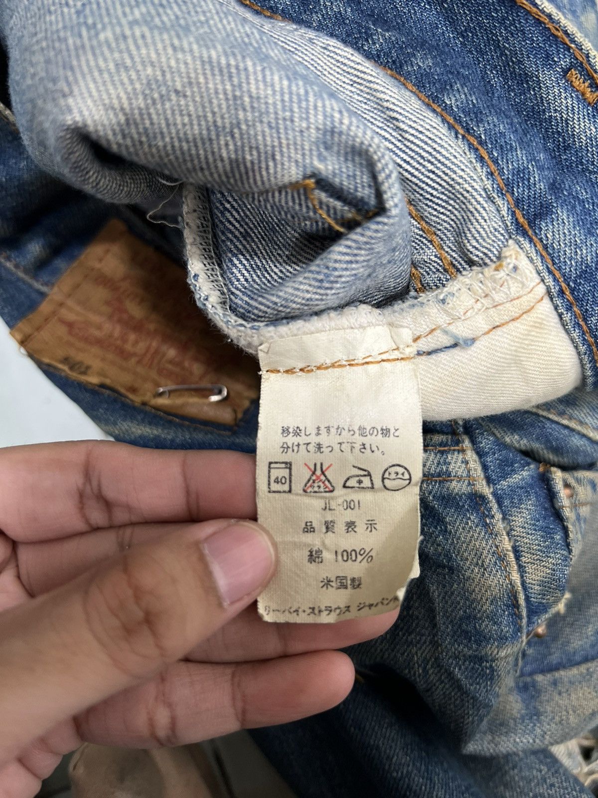 Levi's × Levi's Vintage Clothing × Vintage 🔥 90s VINTAGE LEVIS BIG E RED LINE DYED DISTRESS DENIM Size US 30 / EU 46 - 17 Thumbnail