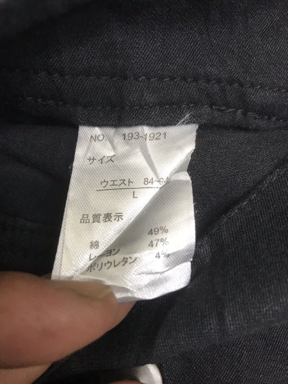 Japanese Brand 💥PUNK GEAR💥in the attic Multipockets Soft Cargo Pant F180 Size US 31 - 13 Thumbnail