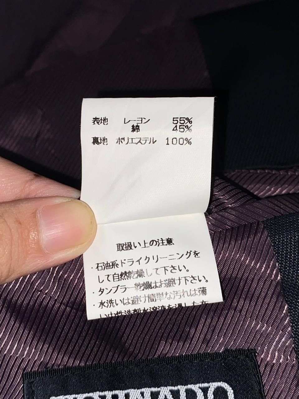 Tornado Mart TORNADO MART Black Suit Size US M / EU 48-50 / 2 - 12 Thumbnail
