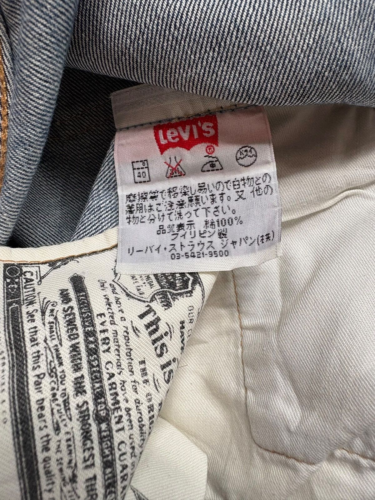 Levi's Vintage 90s Levis 501 Mud Wash Distressed Loose Jeans Size US 30 / EU 46 - 9 Thumbnail